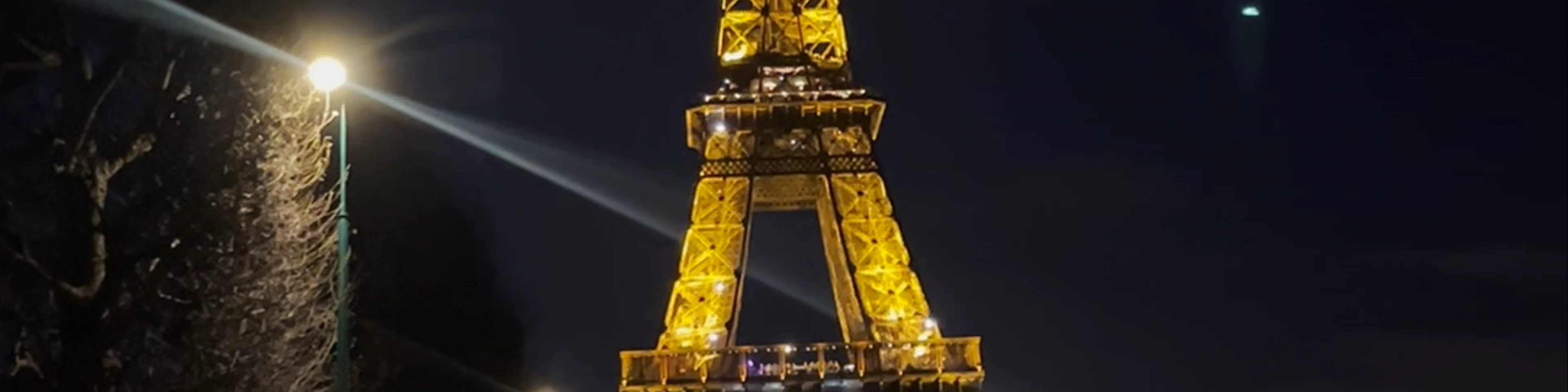 Champ de Mars