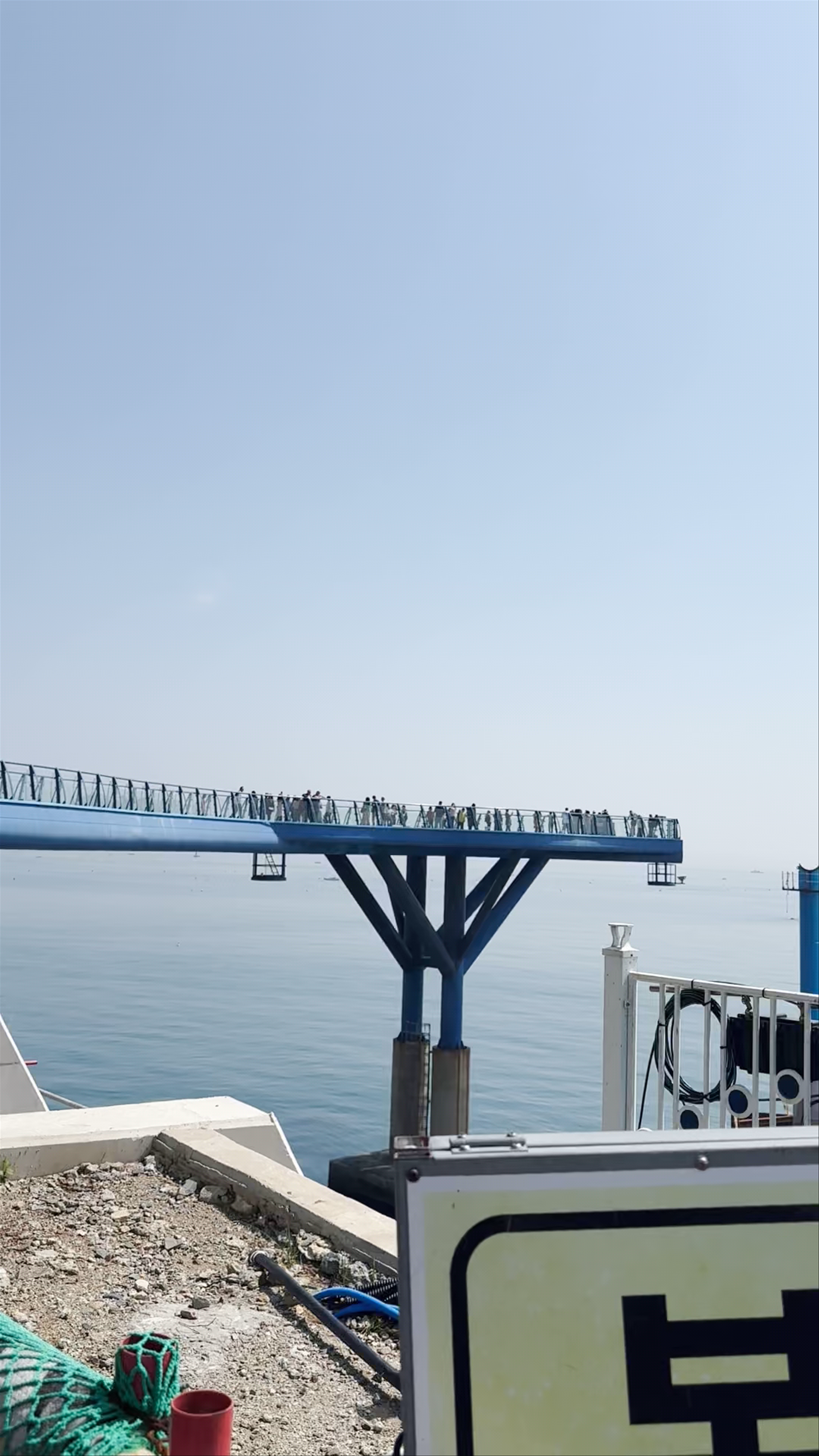 Haeundae Blueline Park Daritdol Observatory