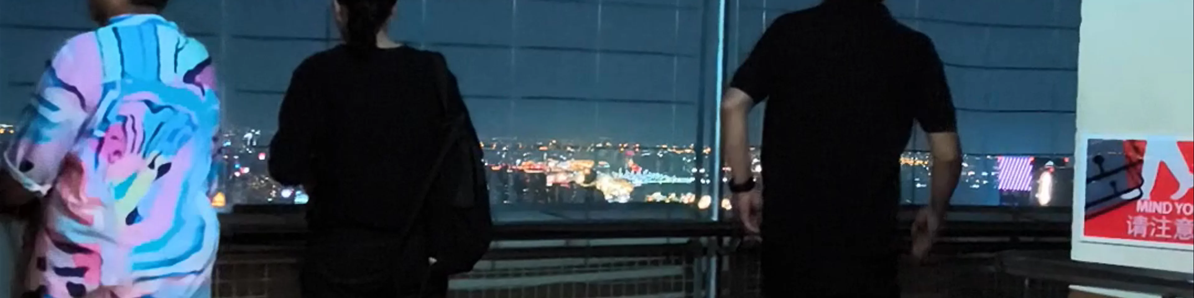 Baiyoke Observation Deck
