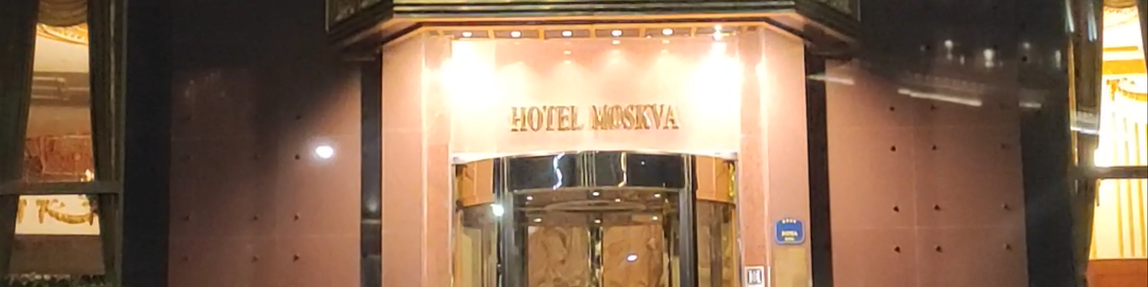 Hotel Moskva