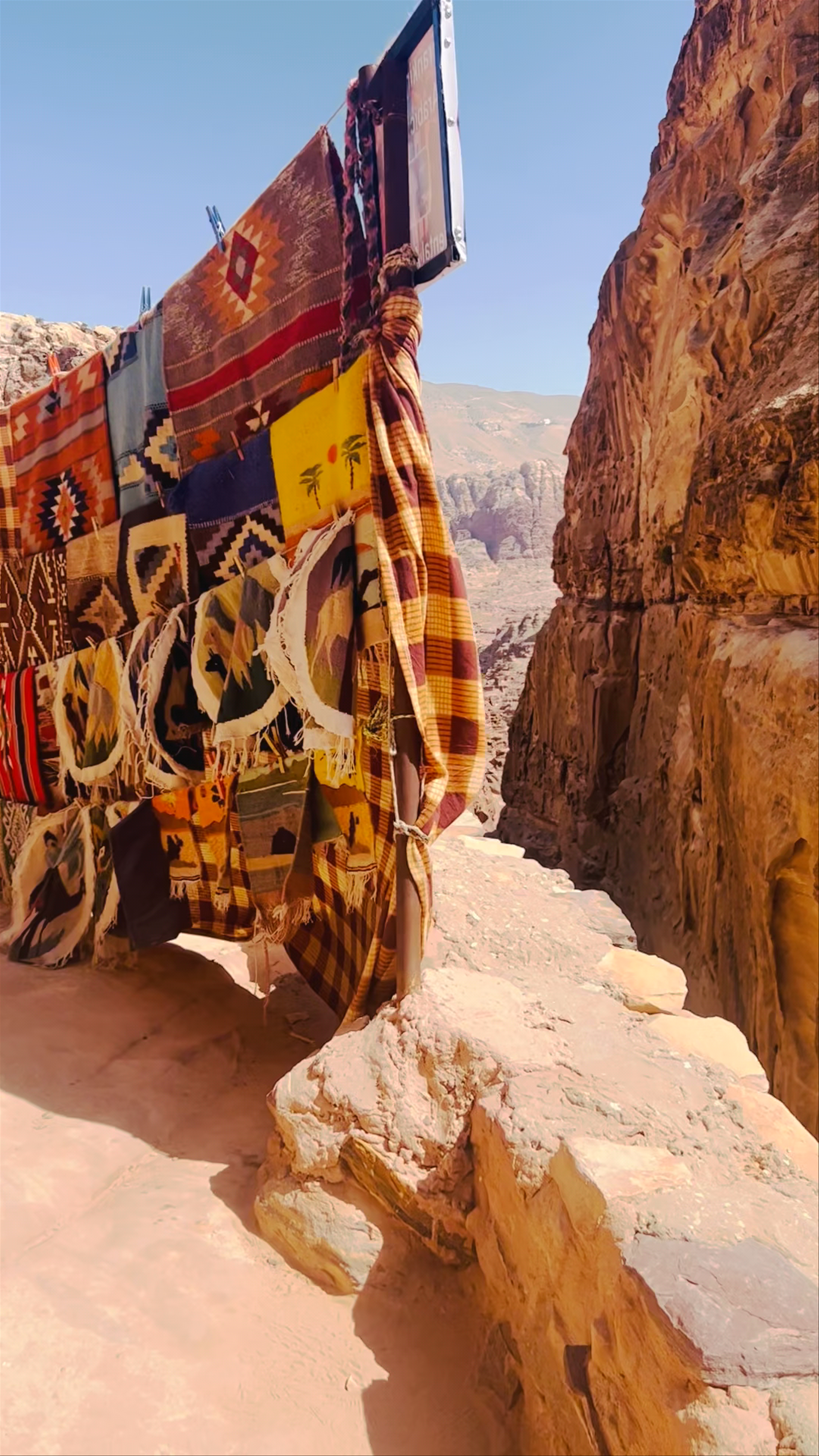 petra visitors center