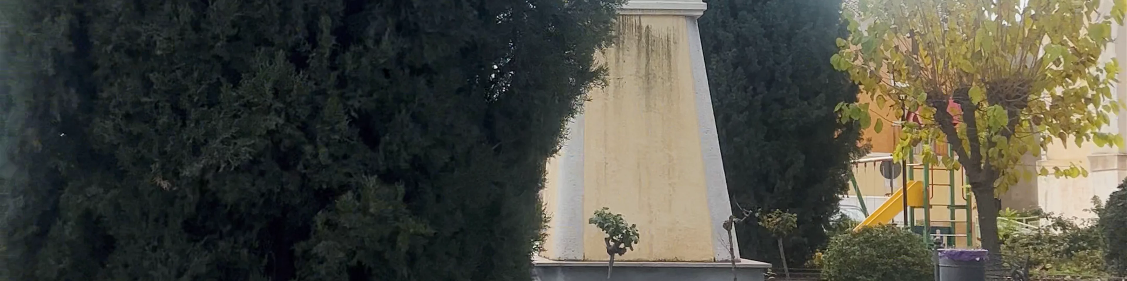Ermita de La Purísima Concepción