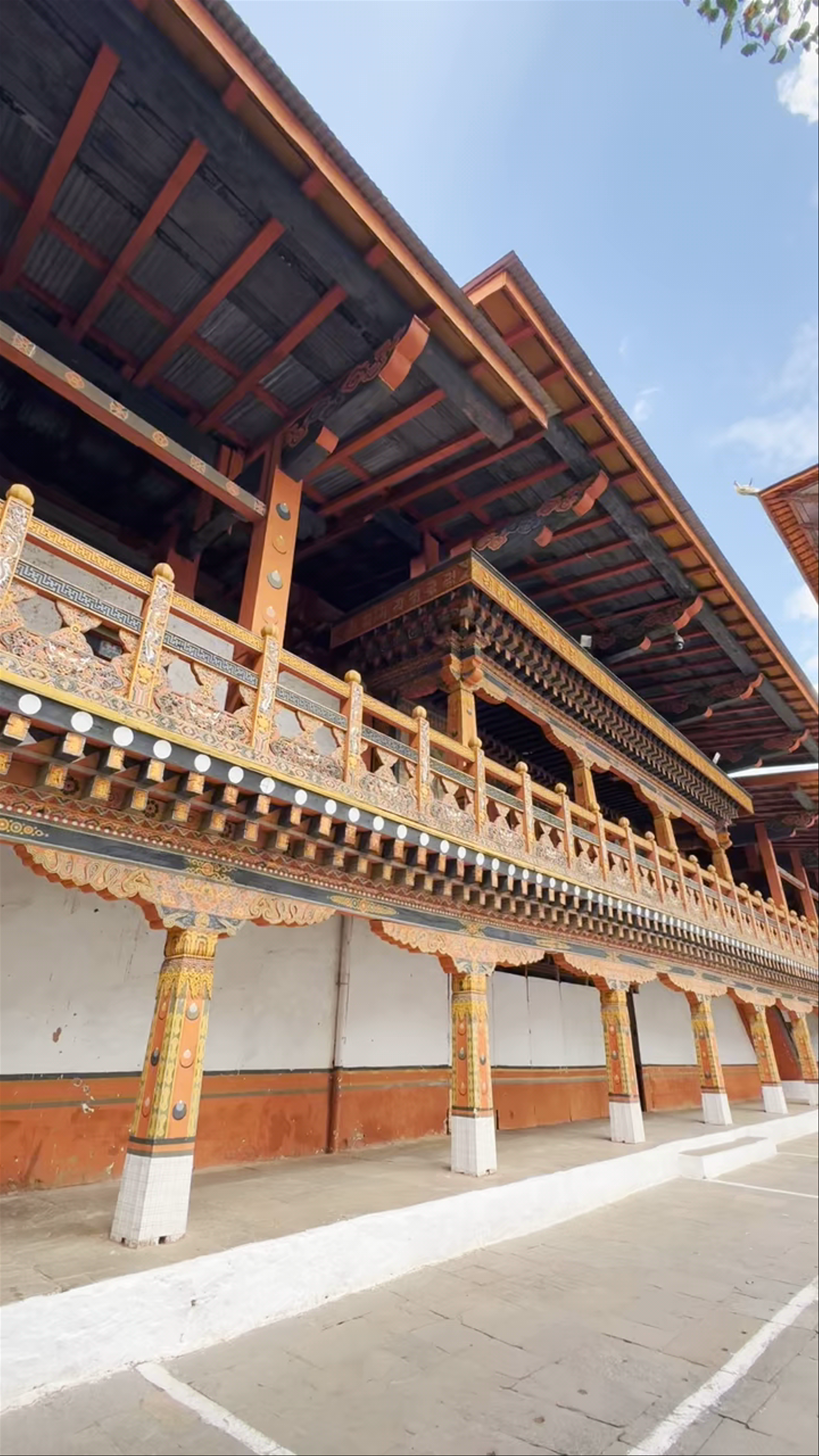 Punakha District Office