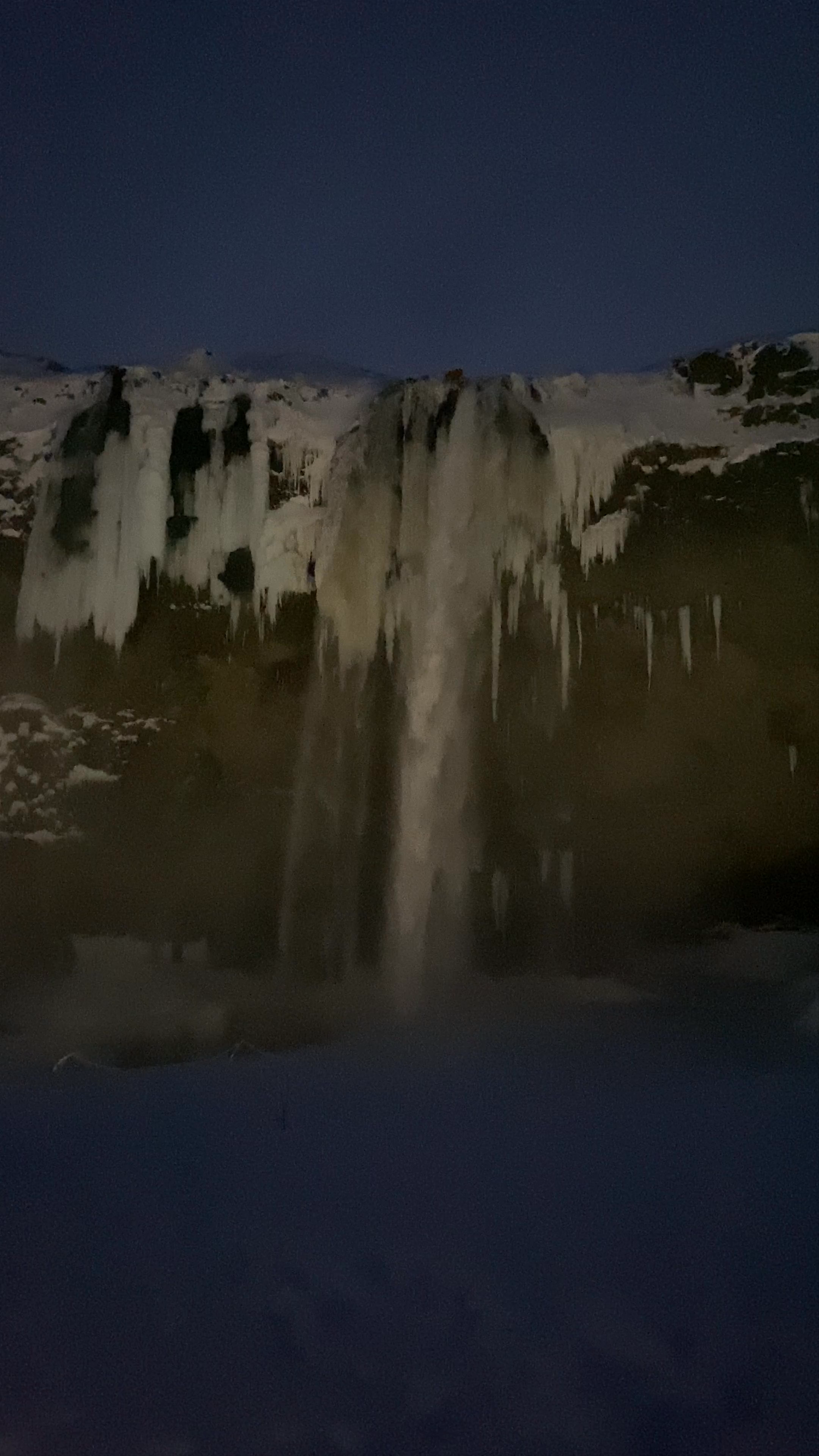 Seljalandsfoss Waterfall