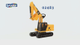 Bruder 02438 Cat Graafmachine 1:16 video - thumbnail