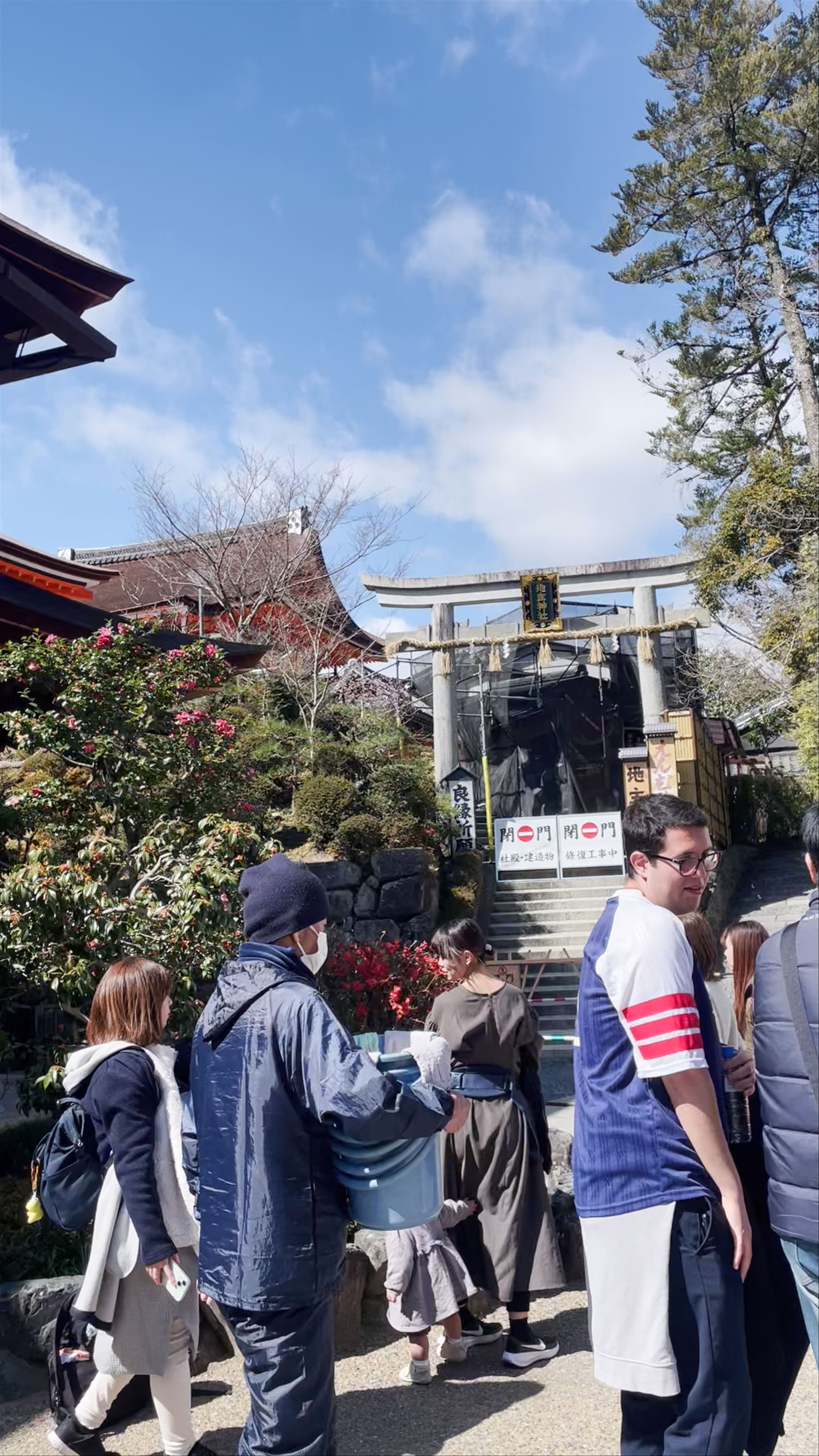 Kiyomizu-dera Temple
