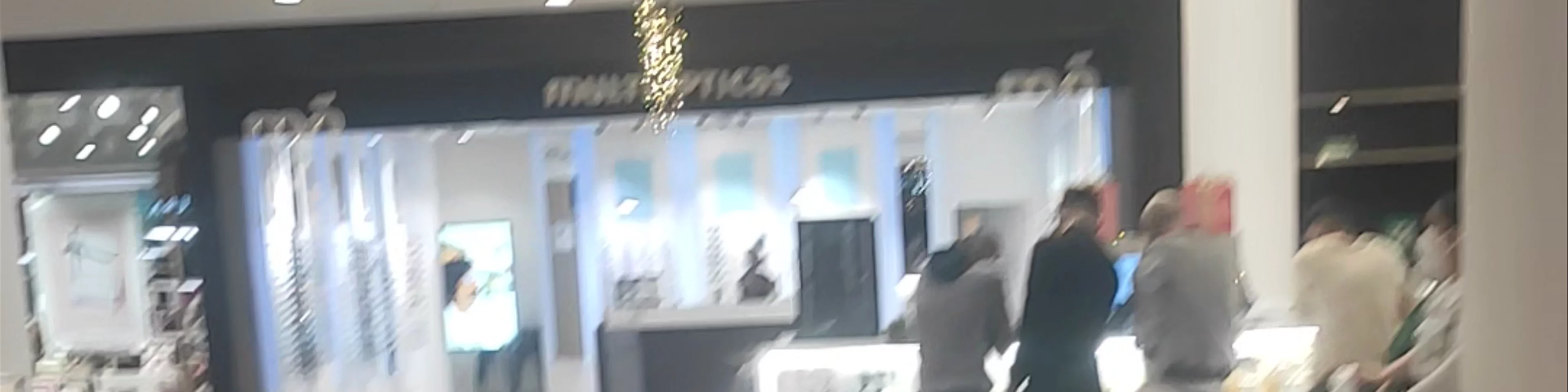 Centro Comercial Saler