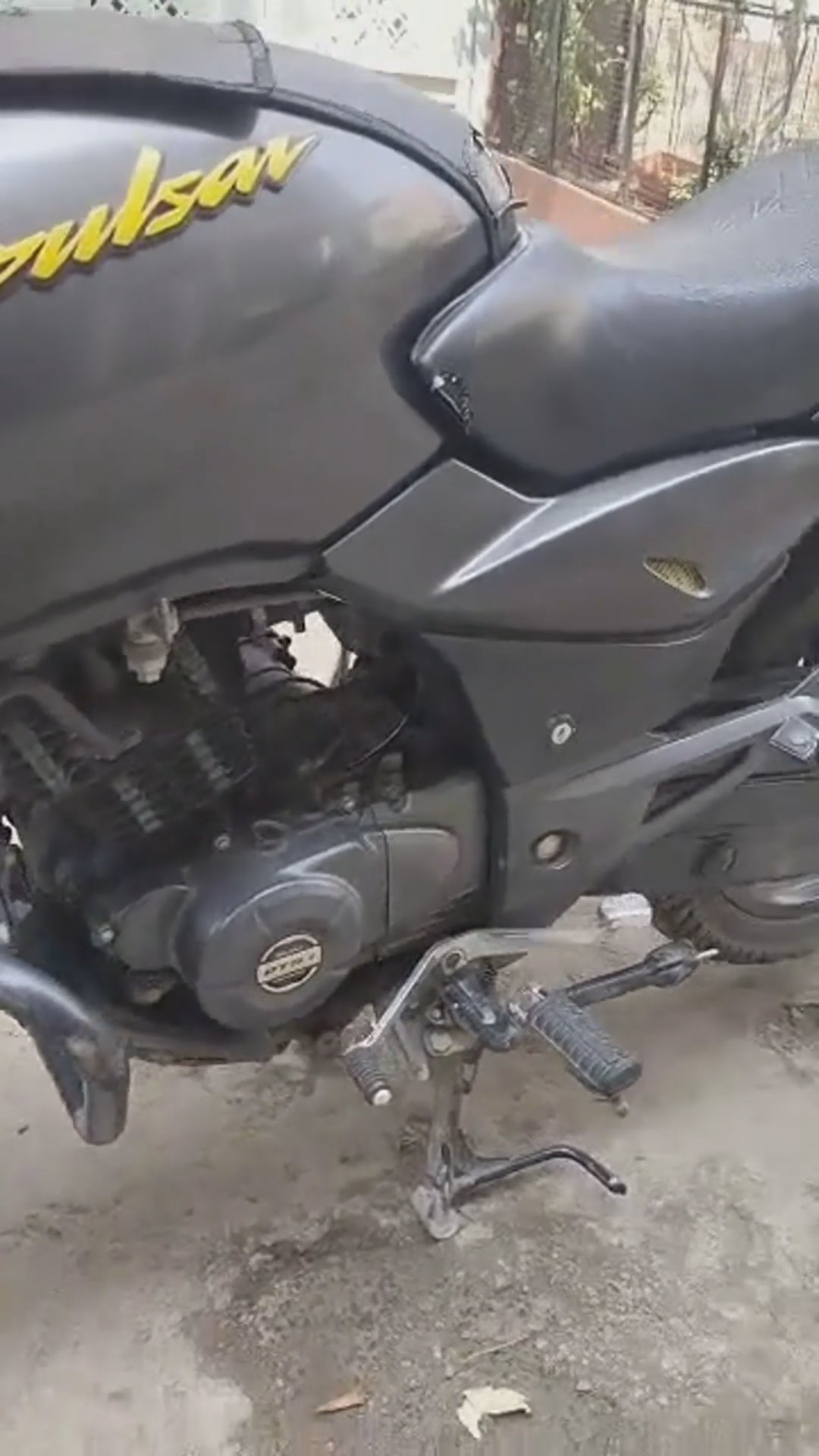 Walk-around video thumbnail