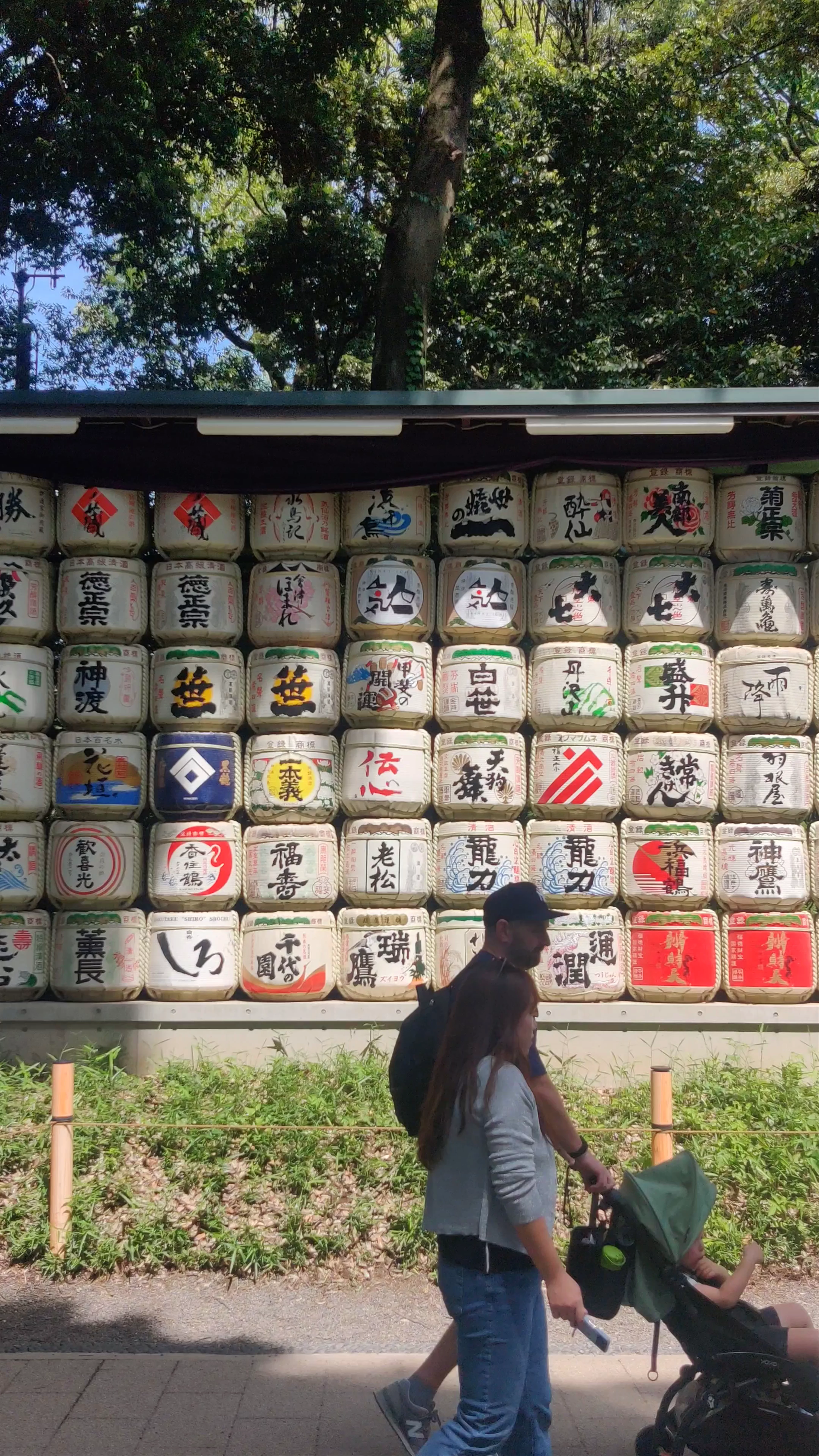 Meiji Jingu Consecrated Sake Barrels