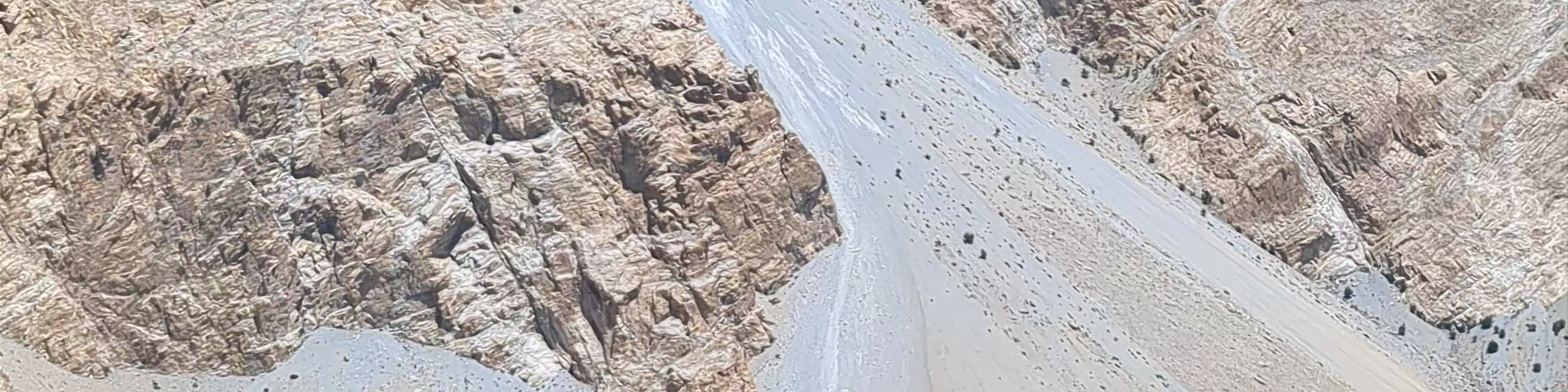 Passu Cones Viewpoint