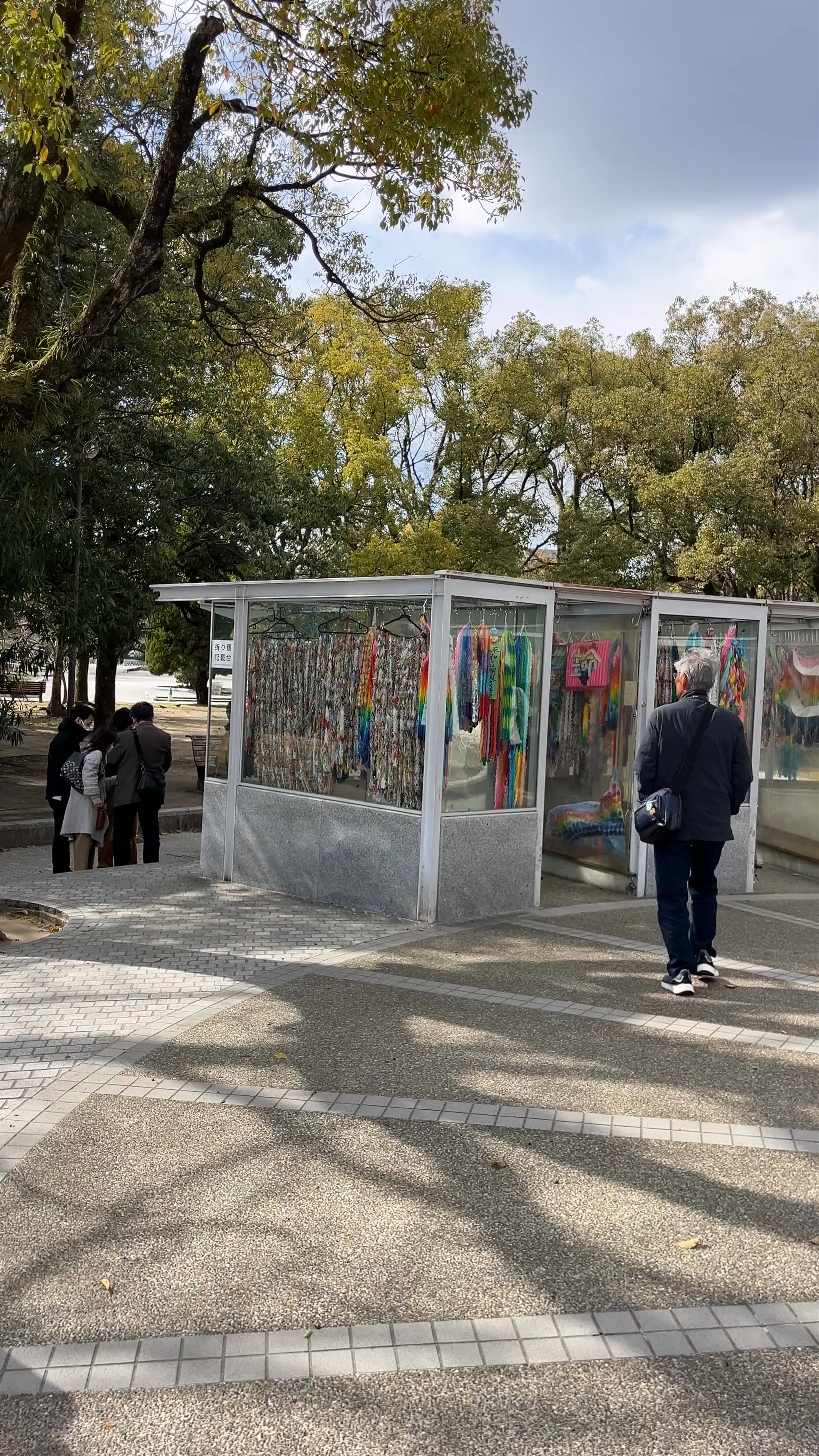 Children's Peace Monument