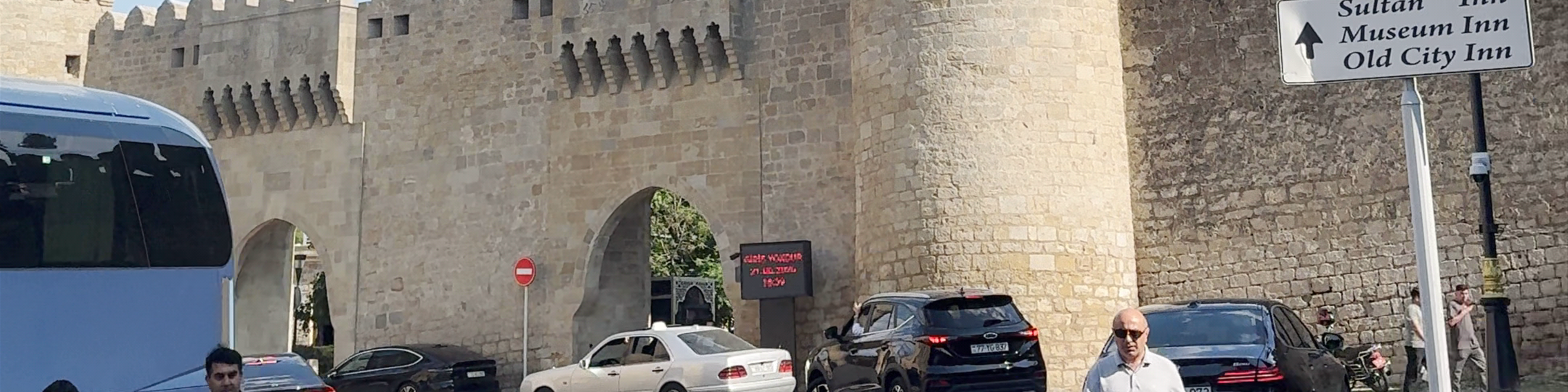 Azerbaijan