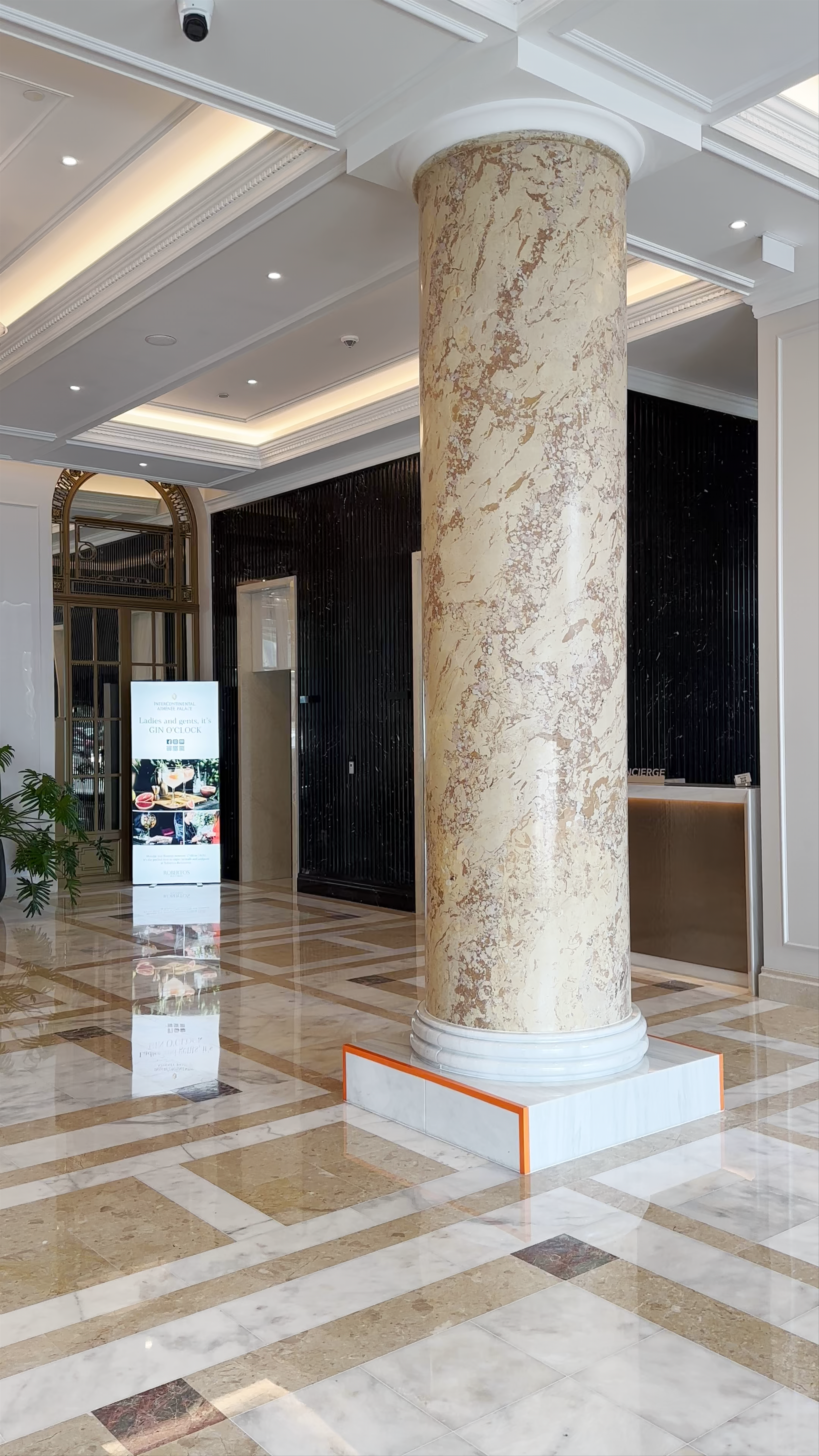 InterContinental Bucharest