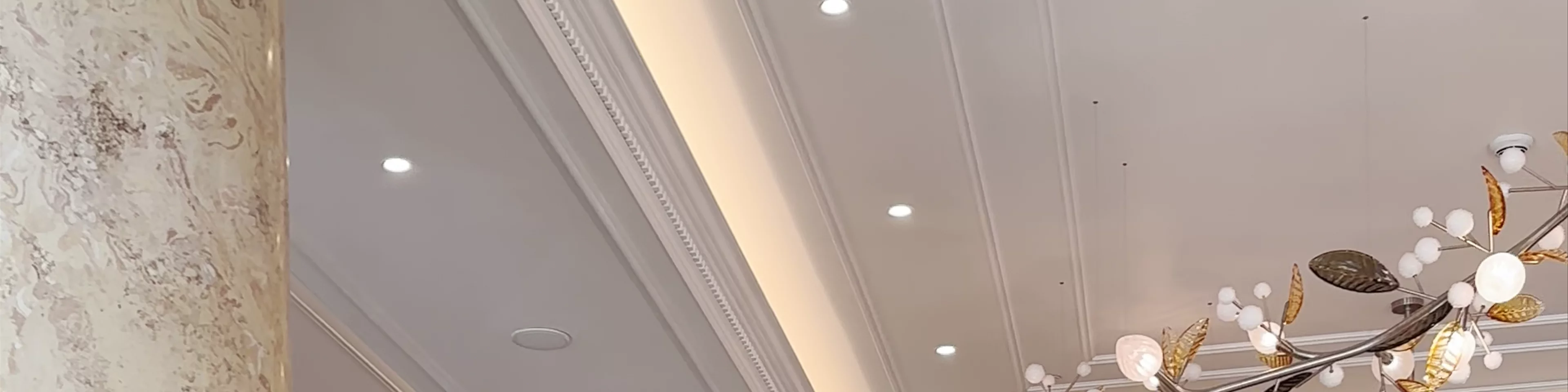 InterContinental Bucharest