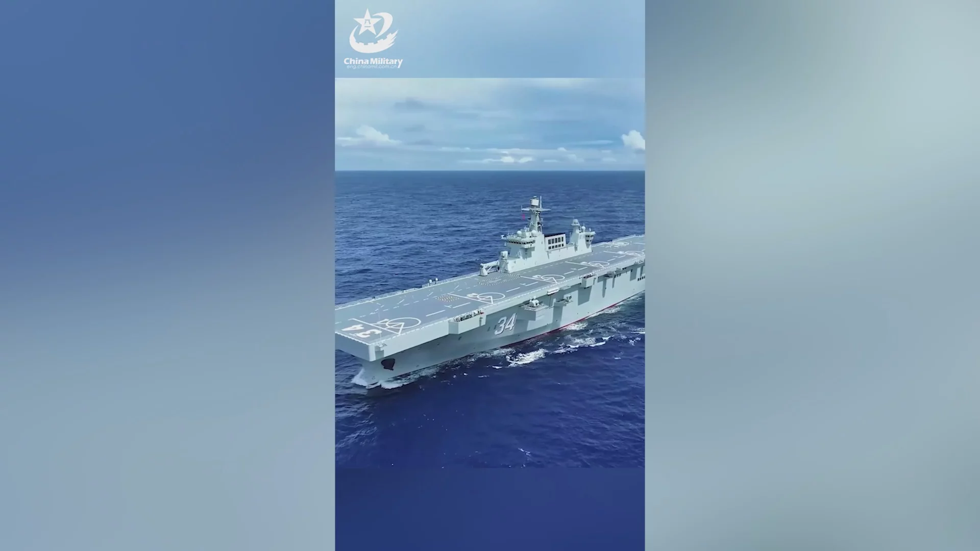 New Chinese Warship Debuts in Contested Waters - Newsweek
