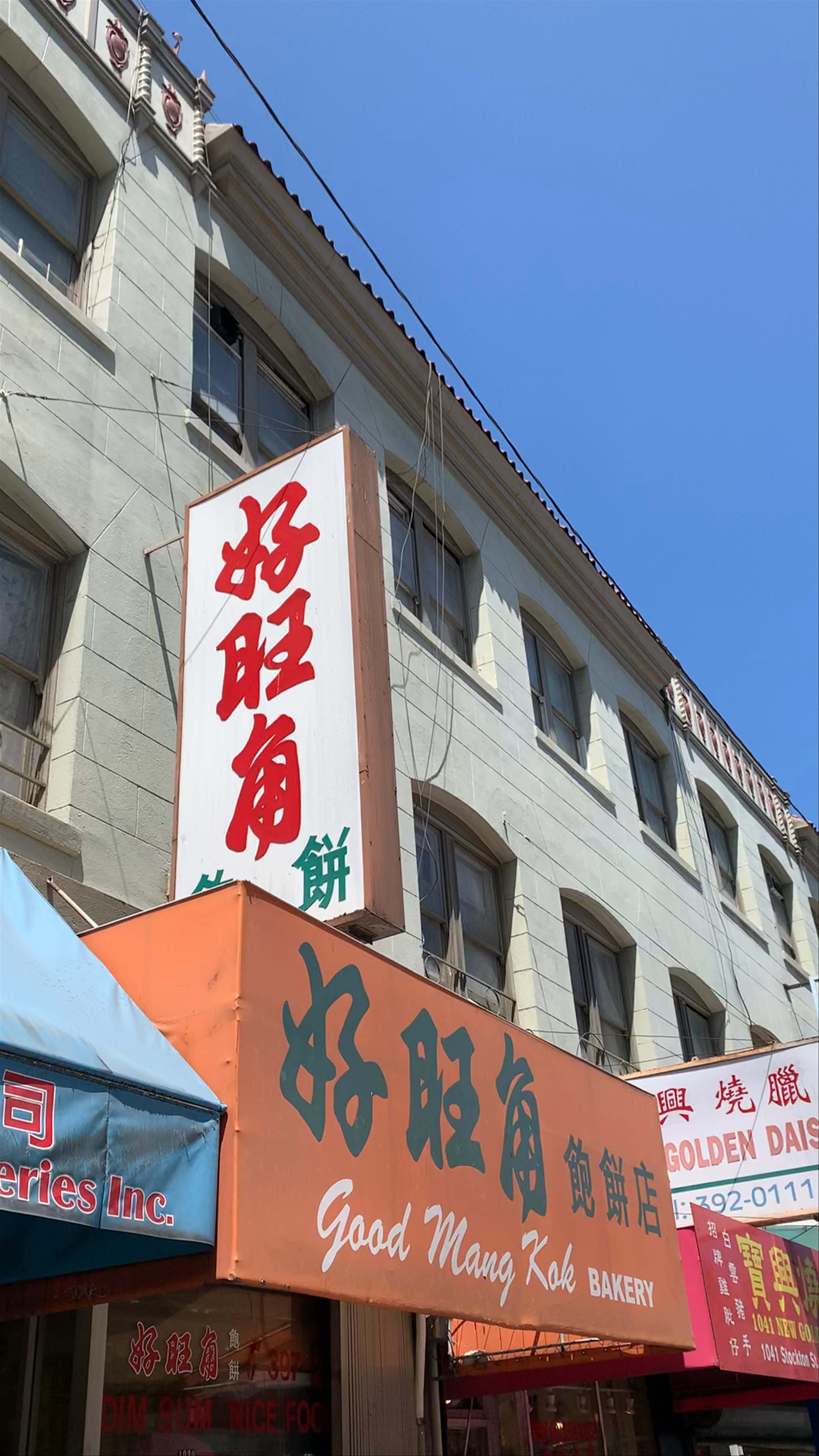 Chinatown San Francisco