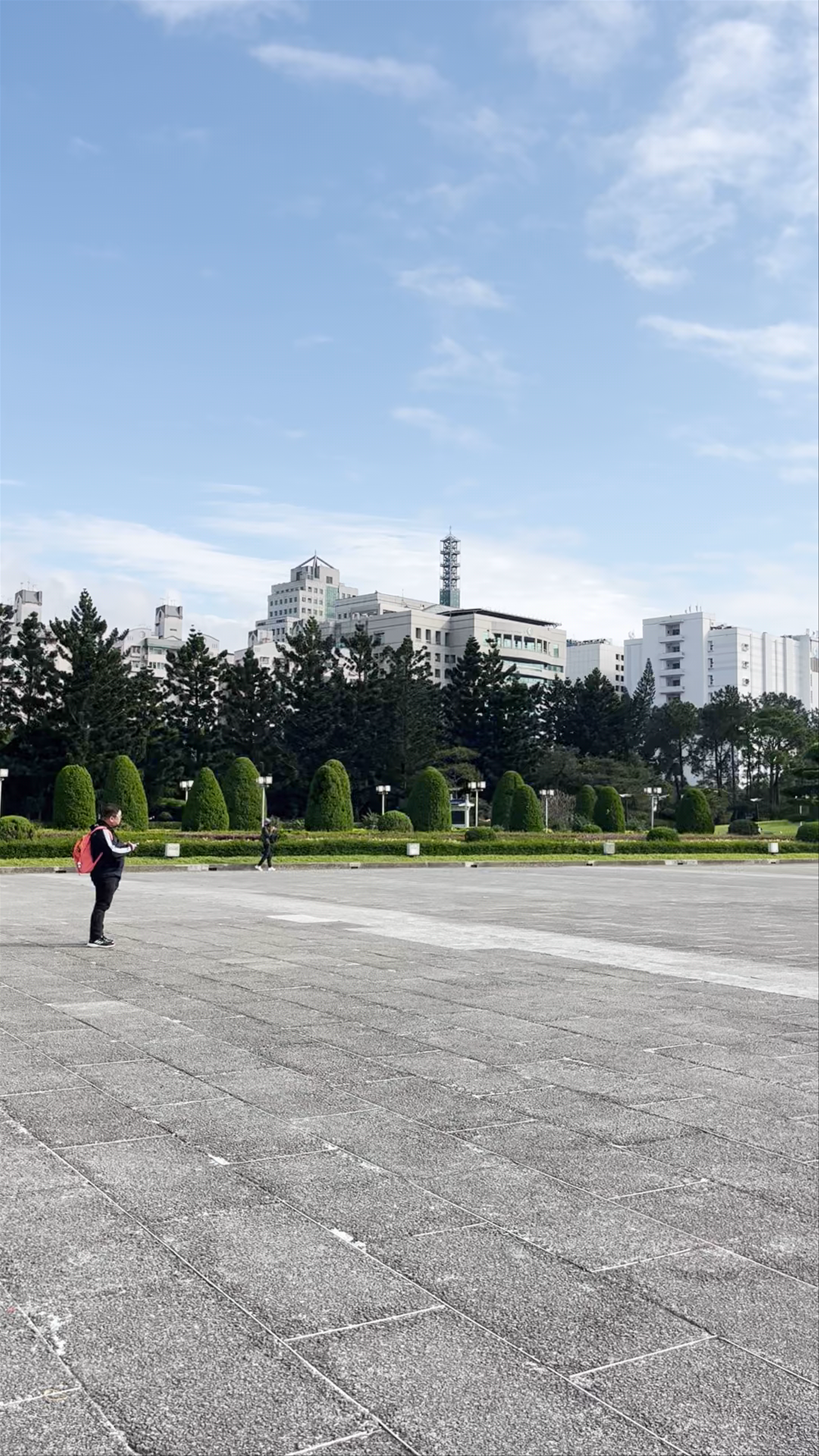 Chiang Kai-shek Memorial Hall