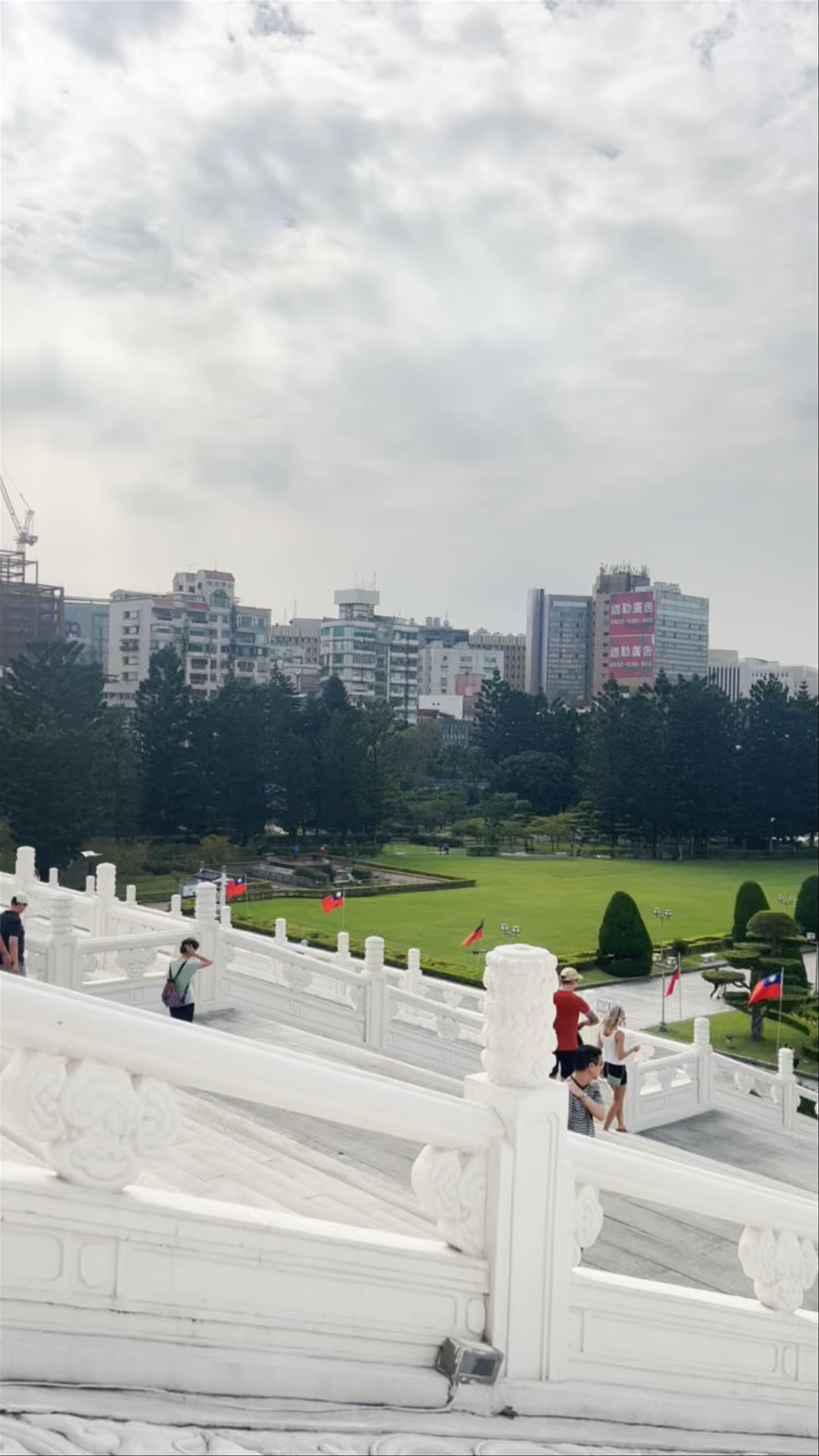 Chiang Kai-shek Memorial Hall