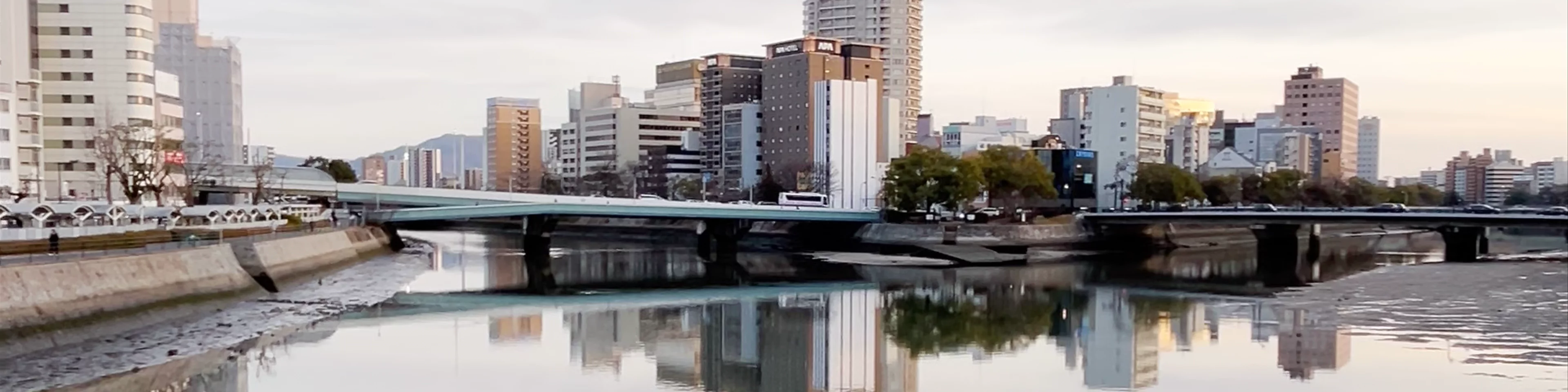 Sakae Bridge