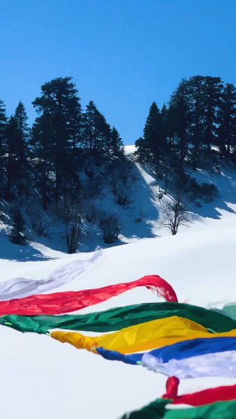 Photo of "Mountains" : This i