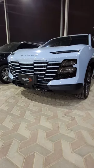 جيتور داشينج كومفرت 2024