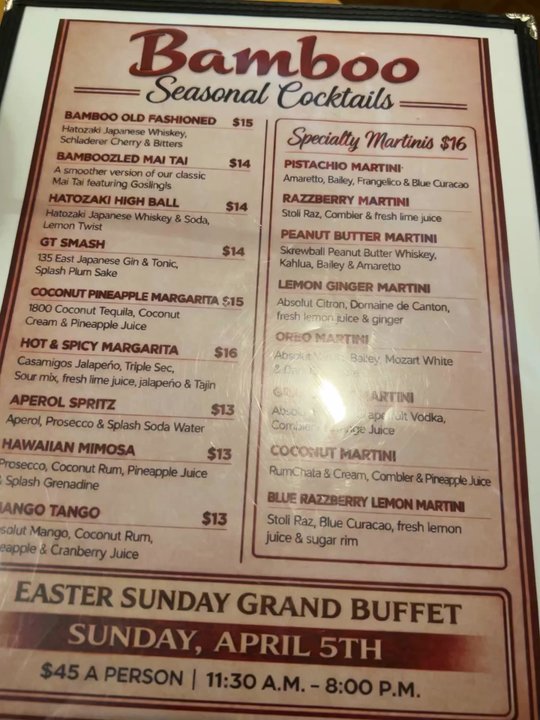 Bamboo Hyannis - Chinese Near Me - Hyannis, Massachusetts