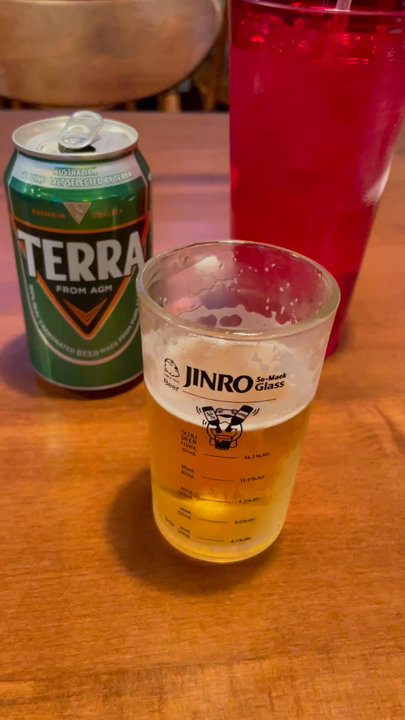 JibBop - Taemin music videos - Korean Near Me - Clarksville, Tennessee
