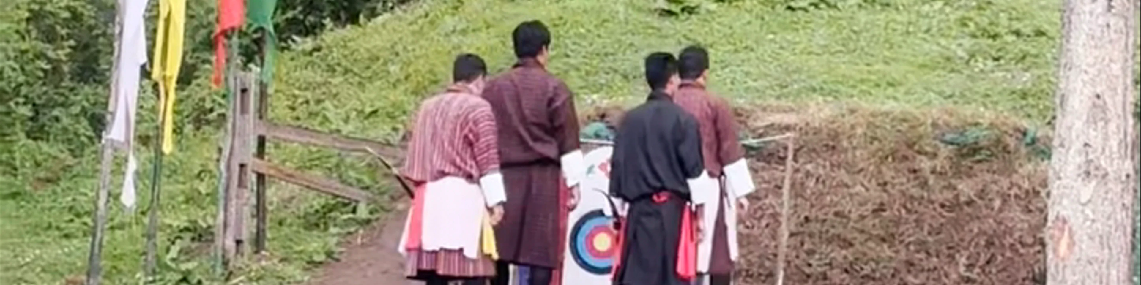 Park Dzongkhag Archery Range.
