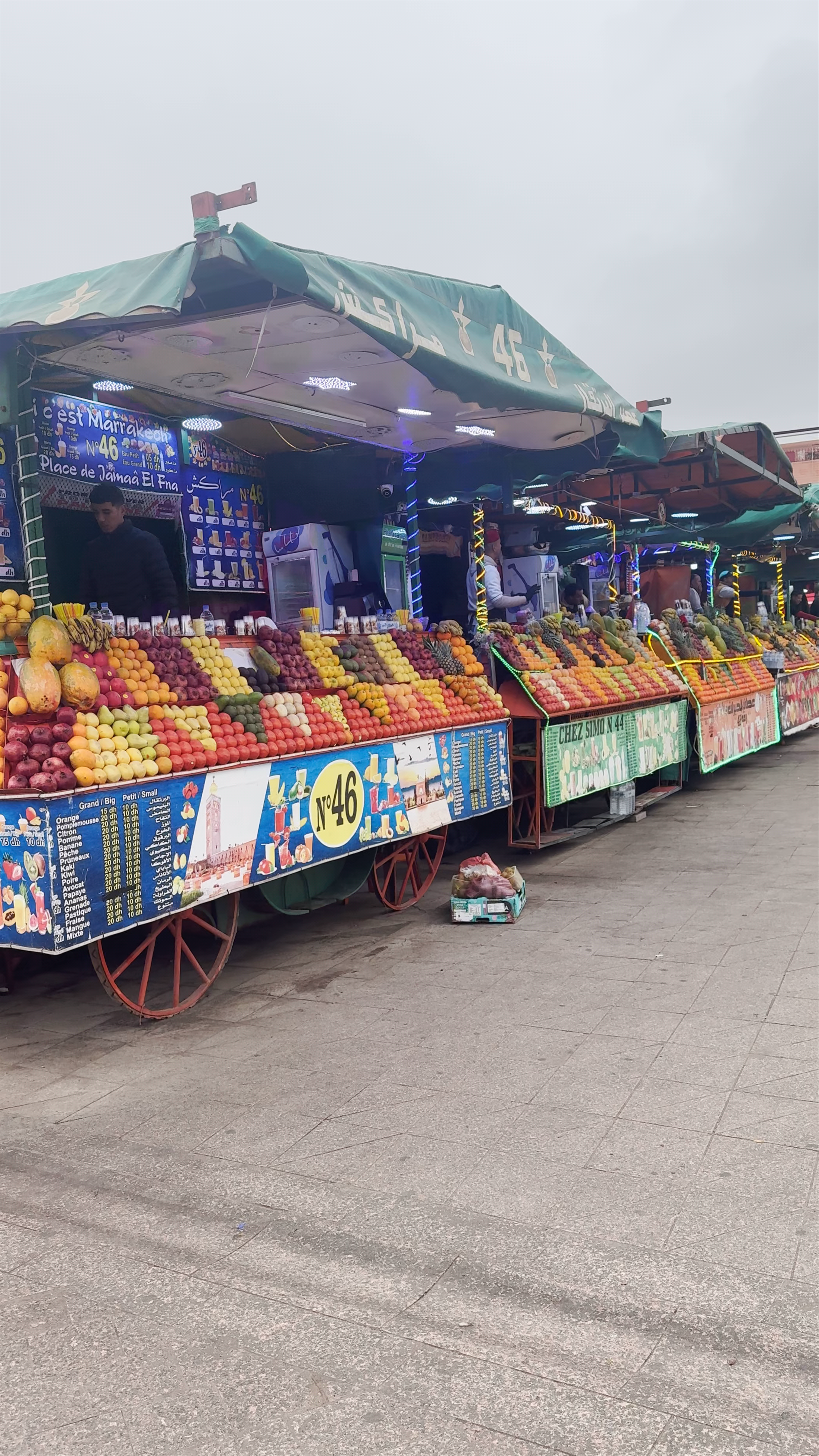 Jemaa el-Fna