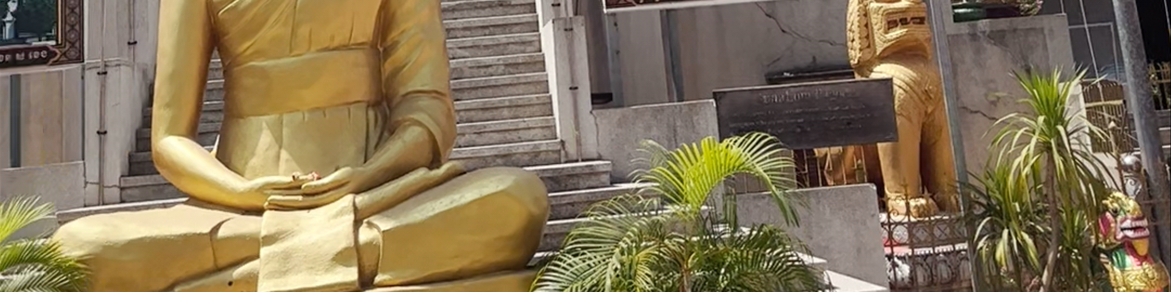 Cambodia