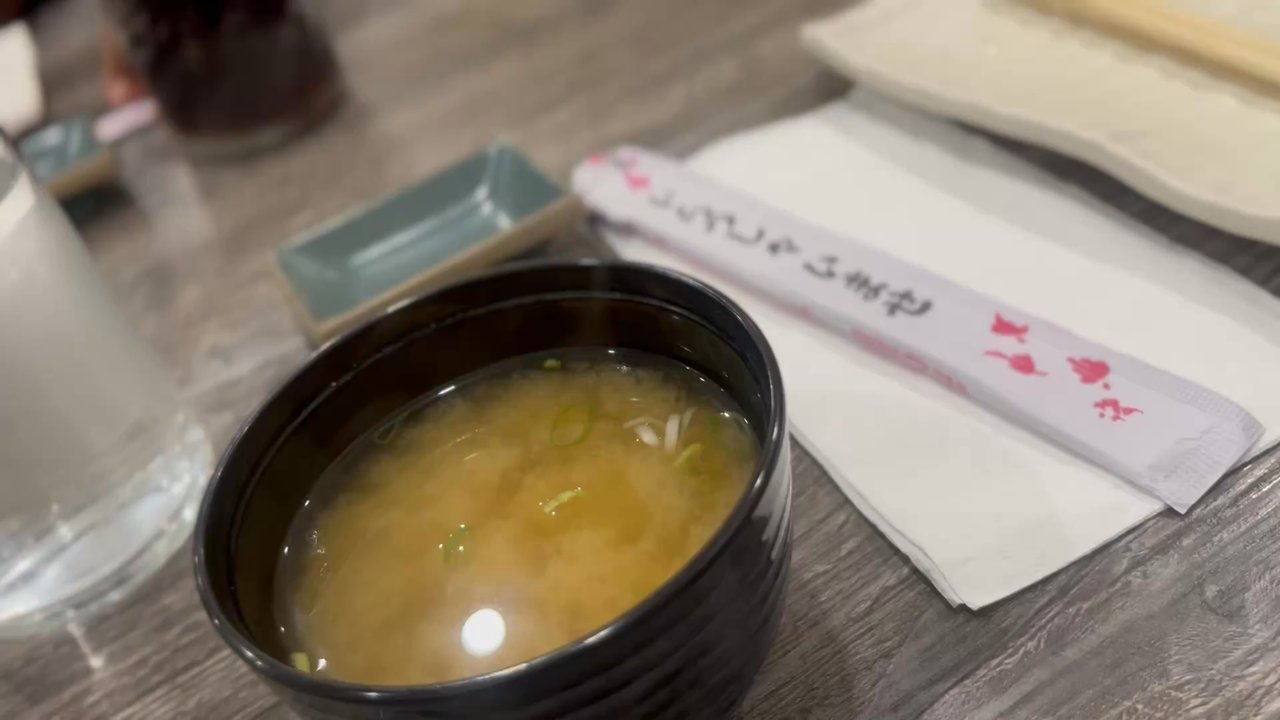 Midami Sushi - Miso soup - Japanese Near Me - Oshawa, Ontario