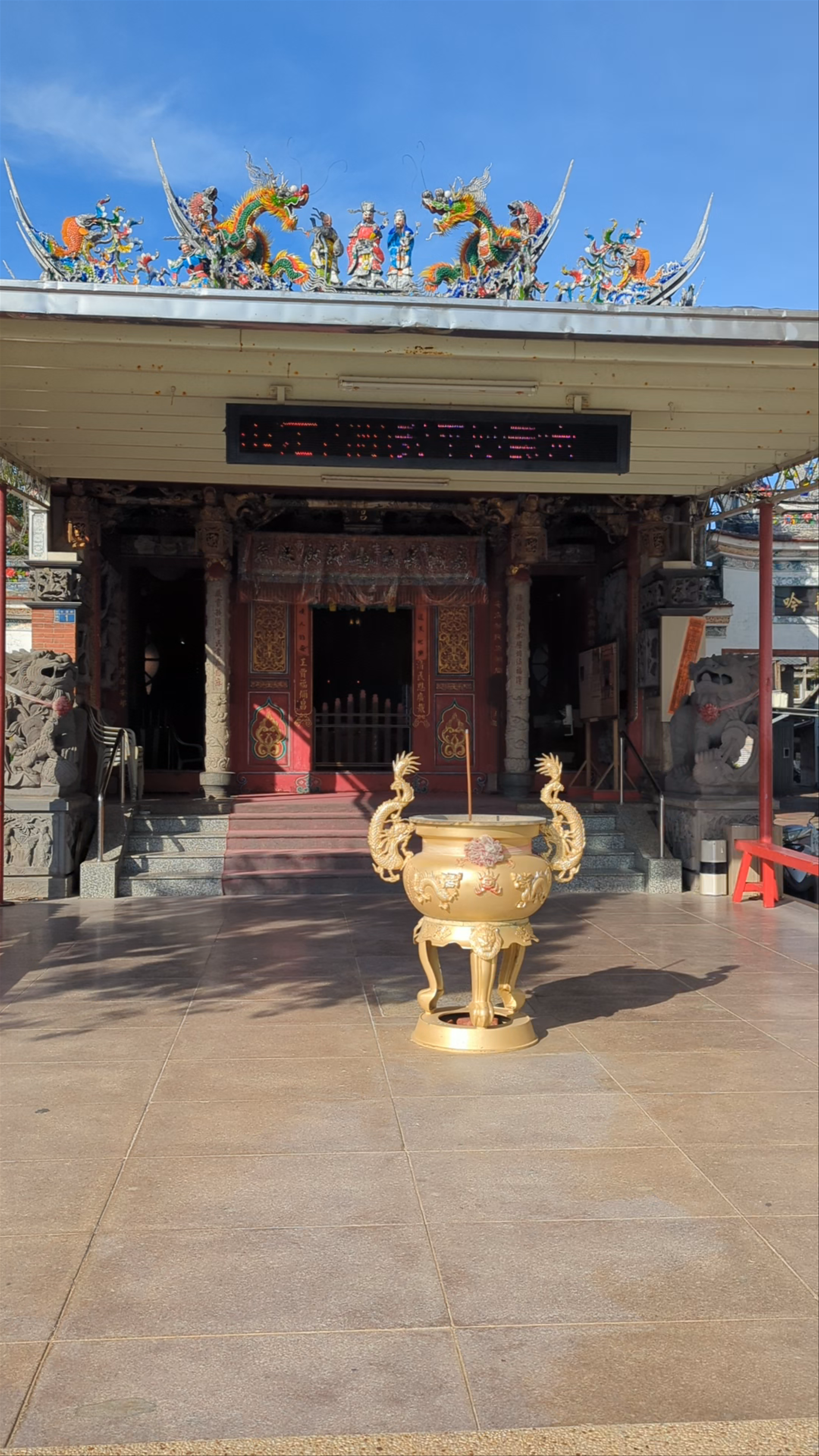 Anping Kaitai Tianhou Temple: Spiritual Haven in Tainan