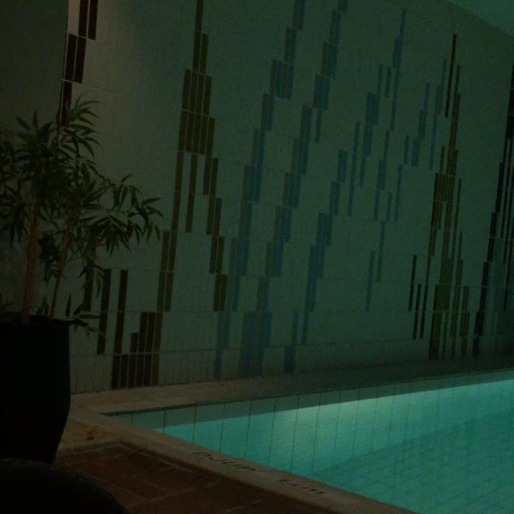 Amaranten - Relax delen - Bars Near Me - Stockholm, Alberta