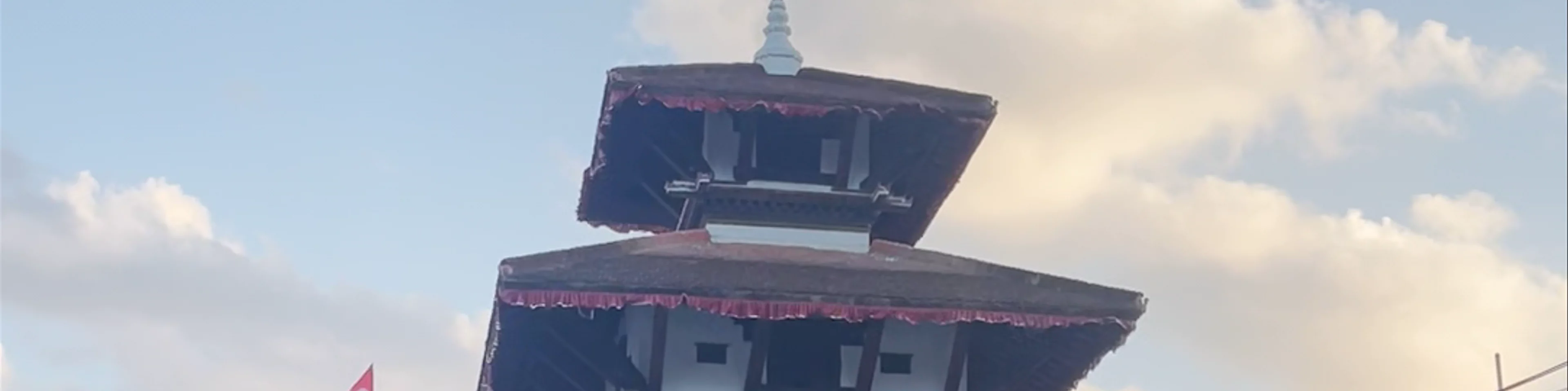 Durbar Square
