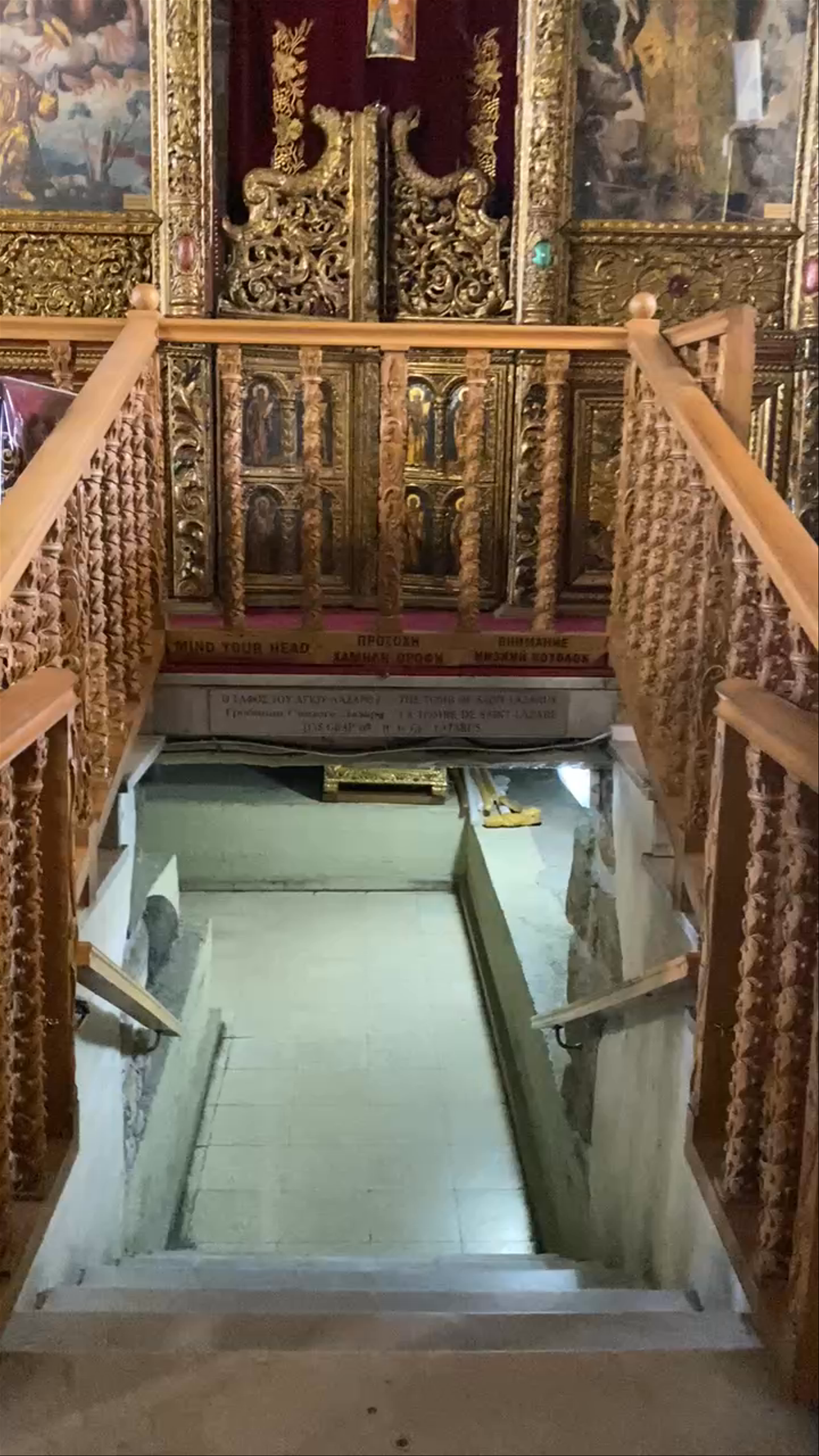 Byzantine Museum of Saint Lazarus
