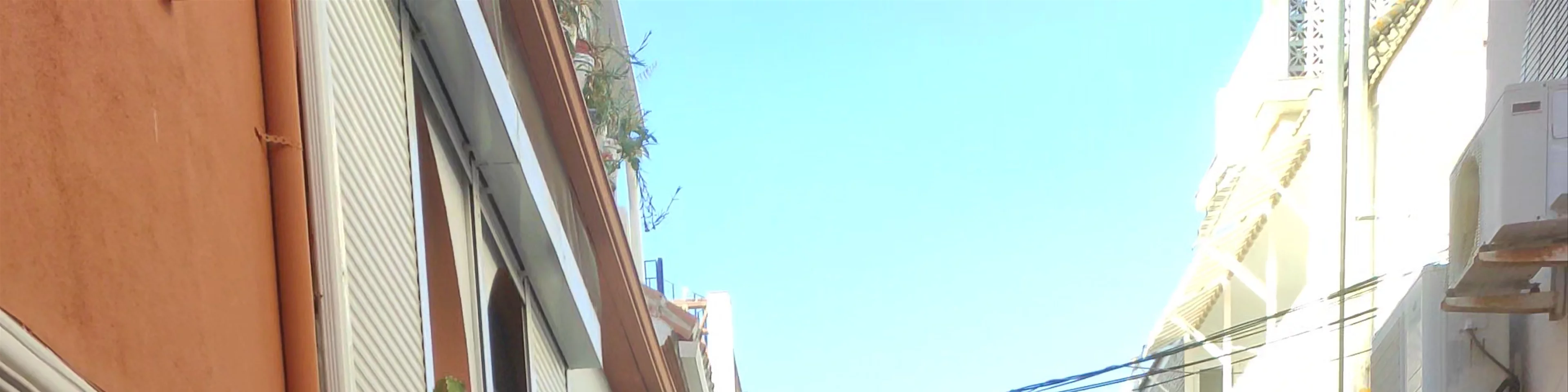 Calle Alora