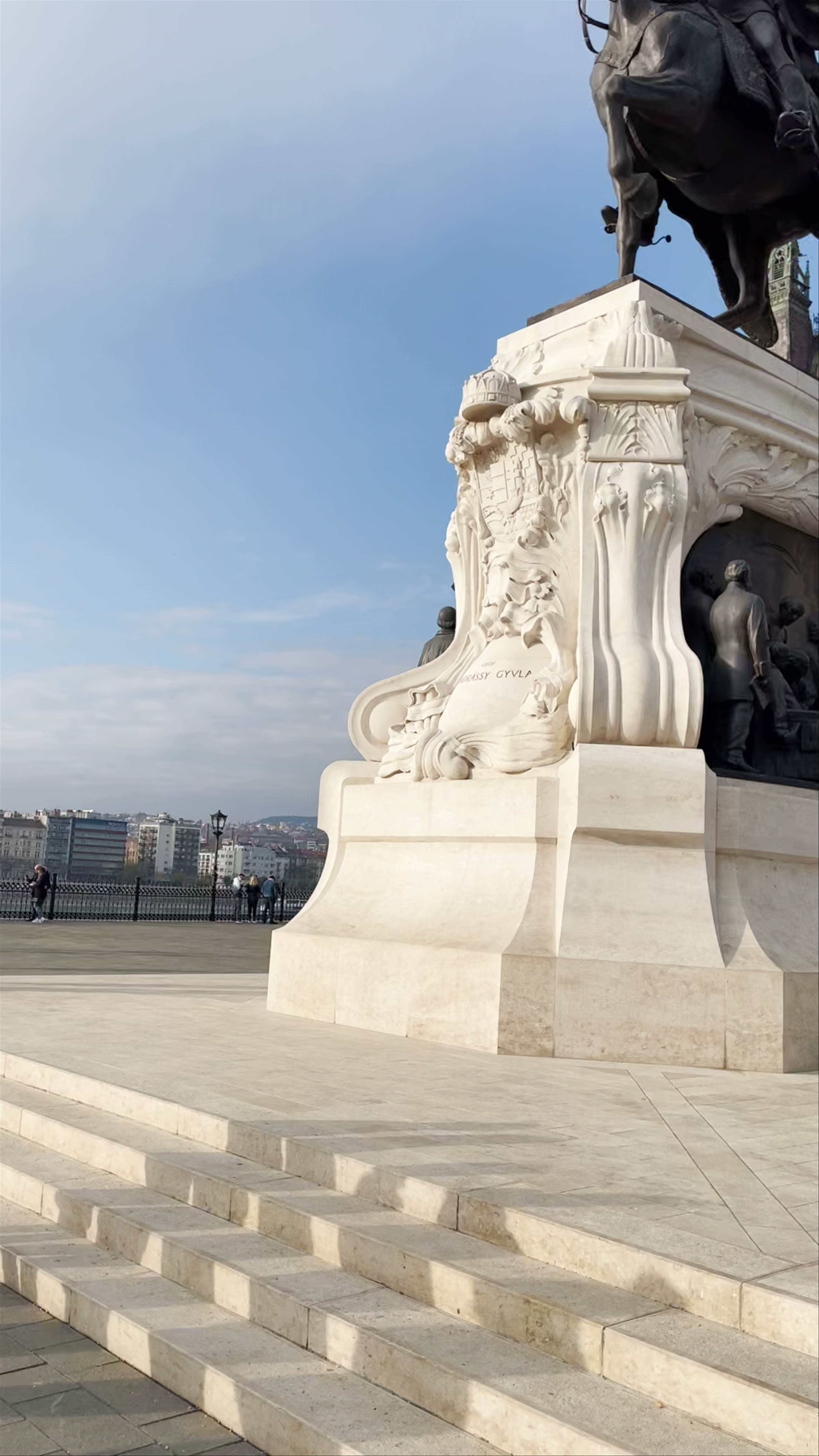 Hungarian Parliament Building