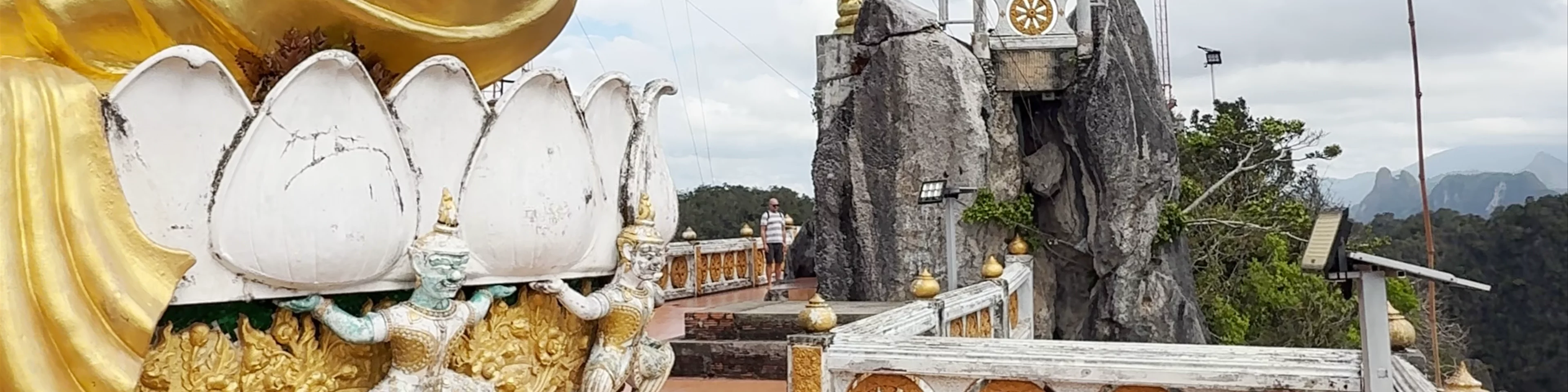 Samnak Wipassana Tham Suea Khao Kaew Ao Luk Thanu