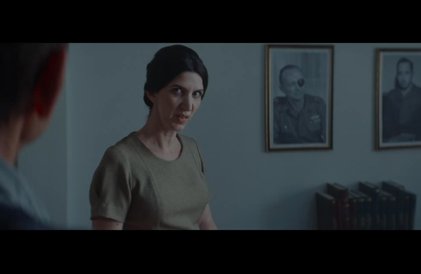 Bande-annonce en anglais