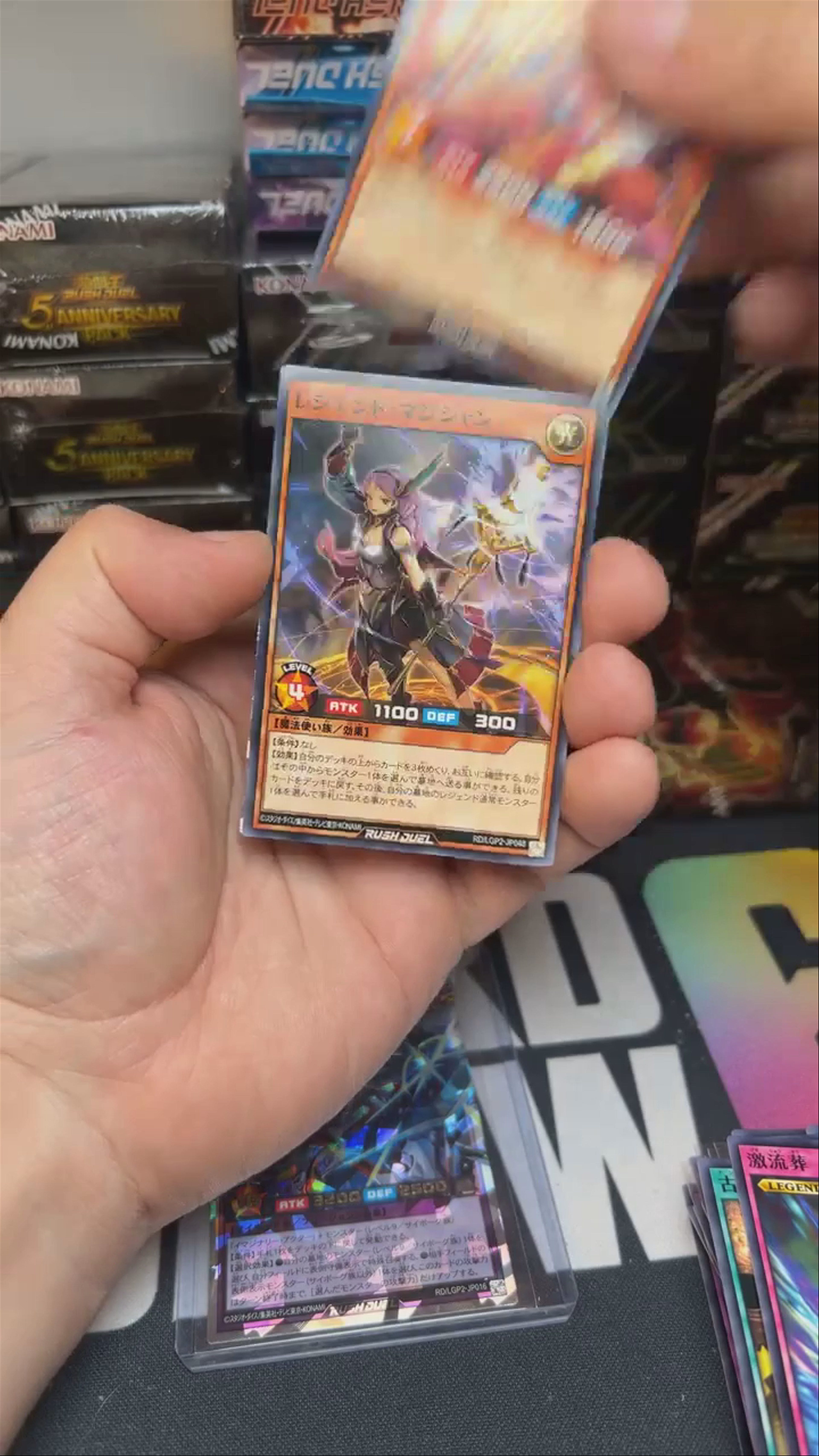 $1 Start Vintags Singles and Booster Boxes 🧙🏻‍♂️ 🔥 