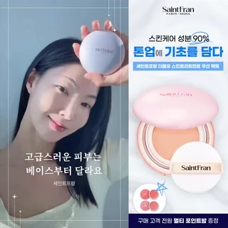 배너형 영상 2