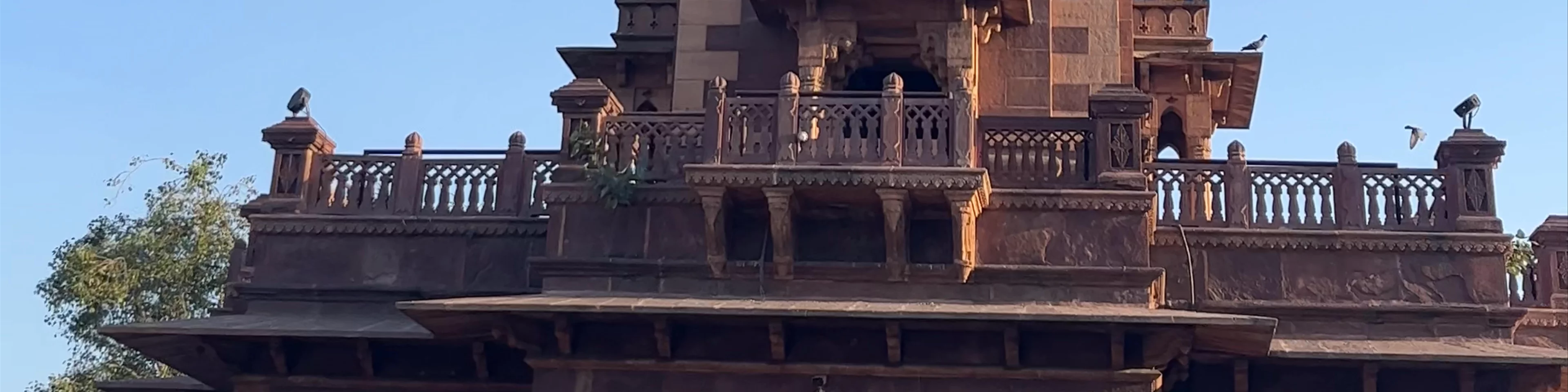Ghanta Ghar