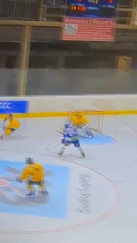 Josua Rau: U17 Highlights 2025