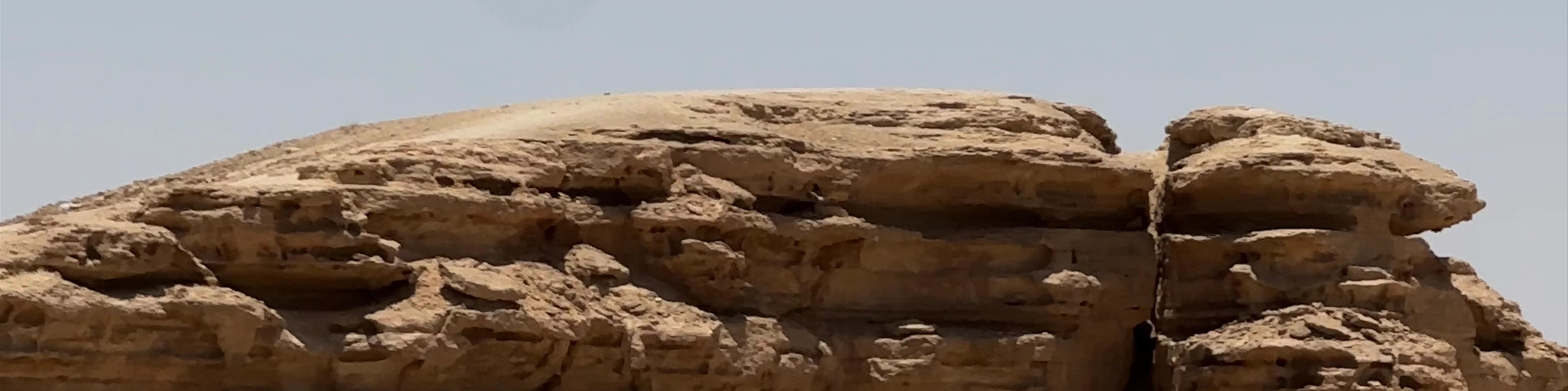 Edge of the World