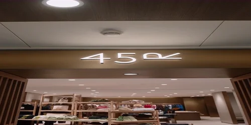 45R Store Launch Reel