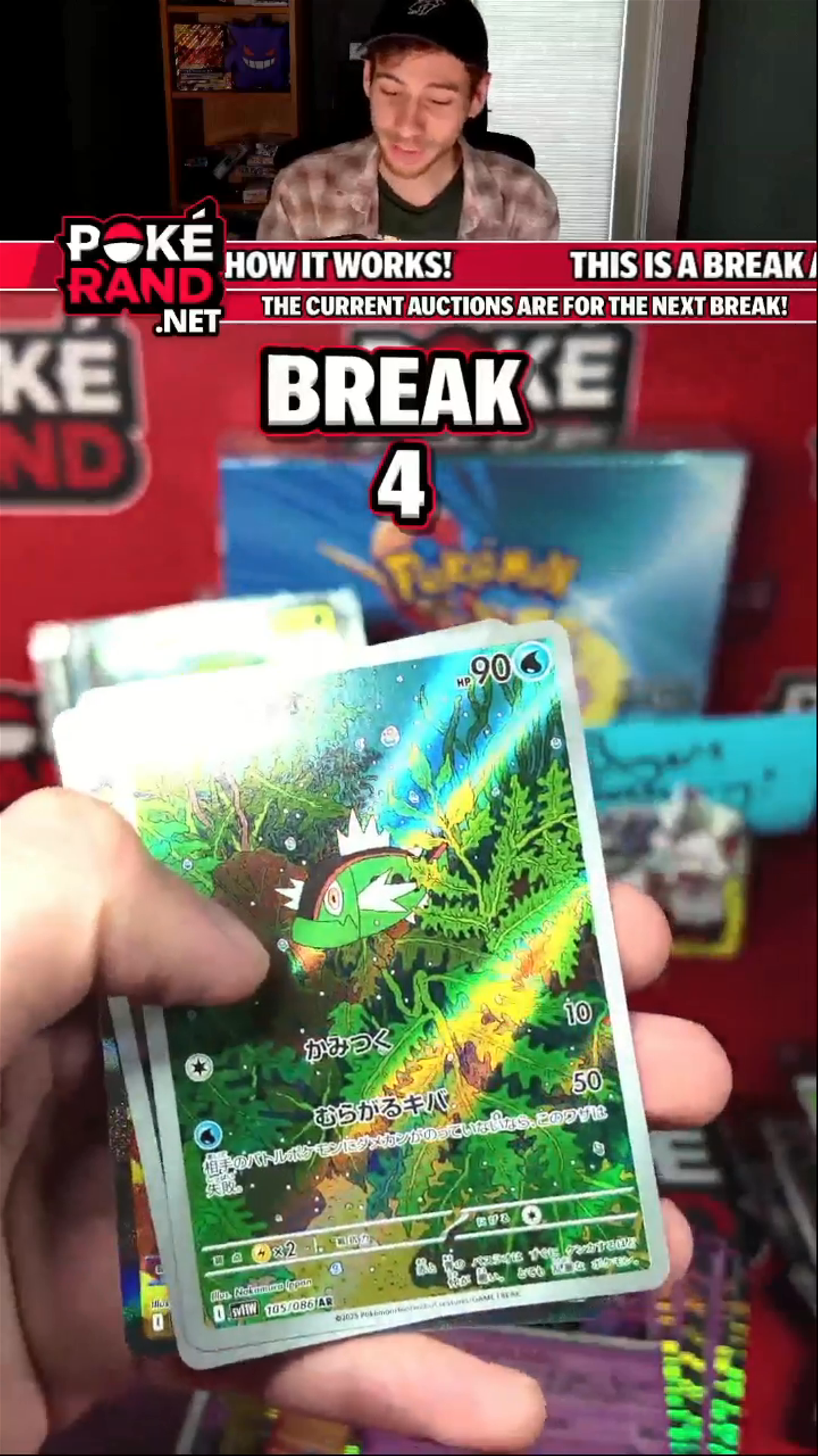 £1 BLACK BOLT & WHITE FLARE & GIVEAWAYS!! NEW SET HYPE!