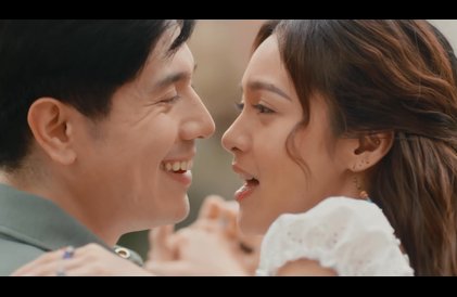 Bande-annonce en filipino