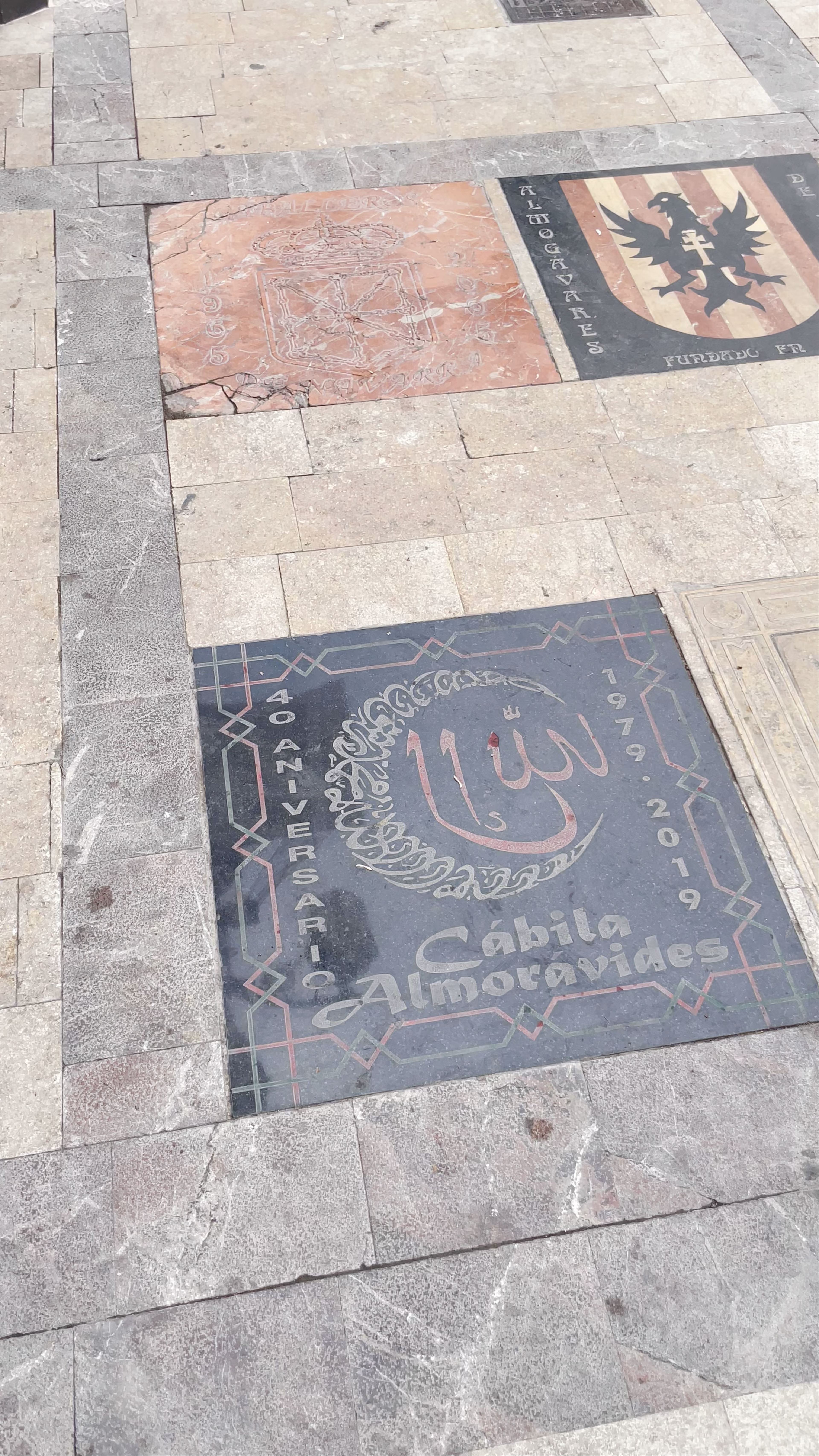 Historic Plaza del Arco in Caravaca de la Cruz: A Cultural Mosaic