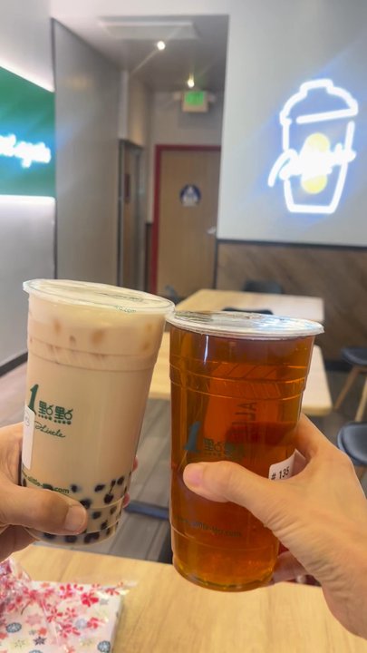 ALittle Tea - Boba milk tea and oolong tea with tea jelly - Bubble Tea Near Me - Pasadena, California