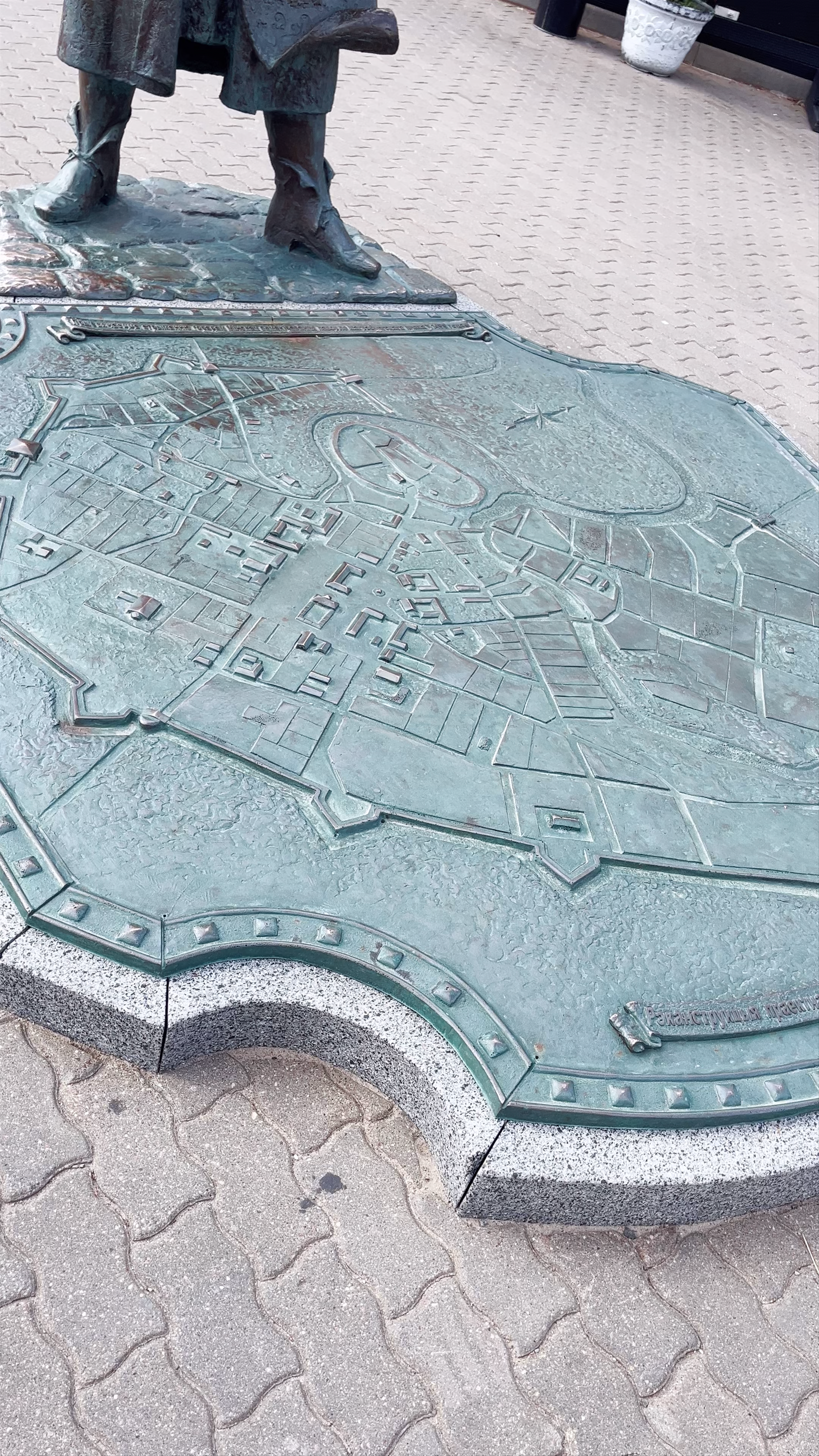 Ploshchad Svobody (Freedom Square) in Minsk: Historic Heartbeat of Belarus